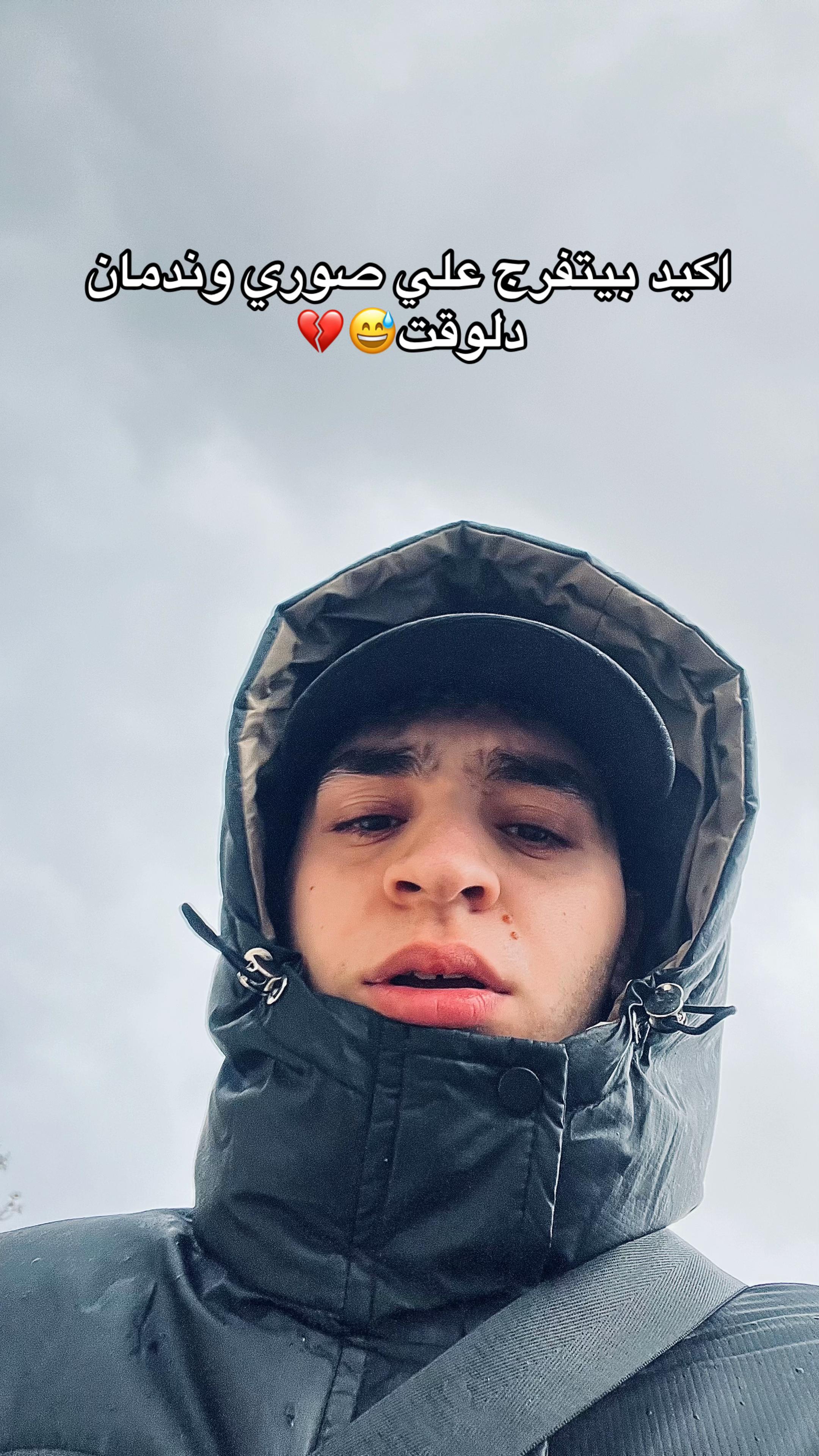 @﮼الأردني ﮼ 🐺🥇