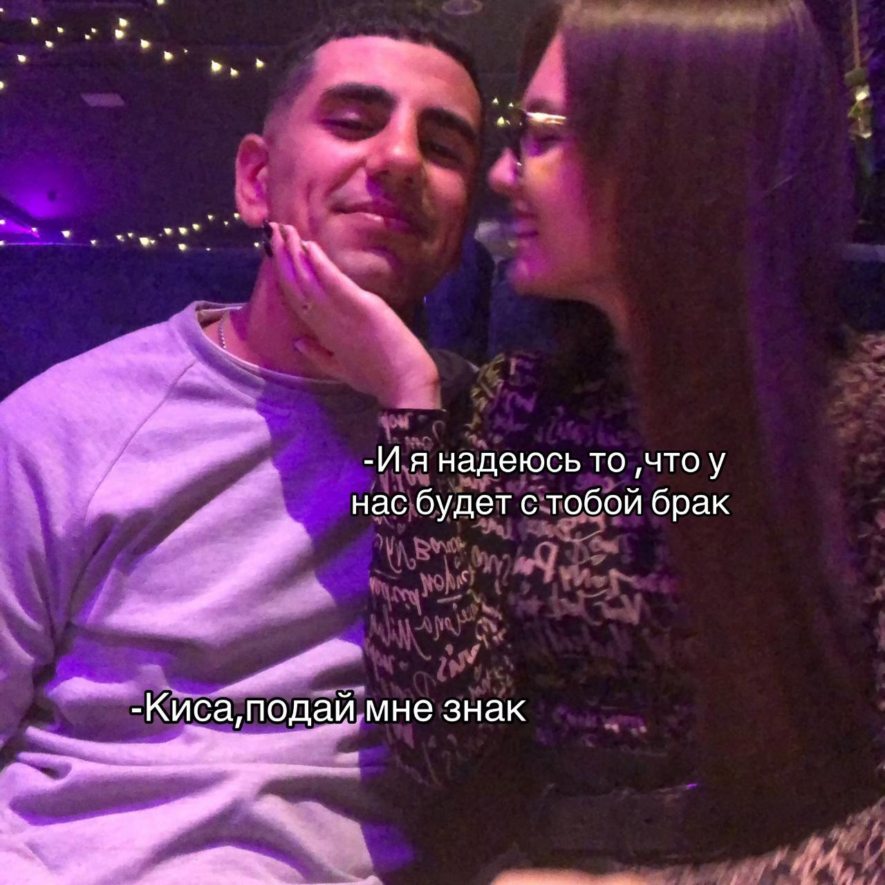 @Зефирка