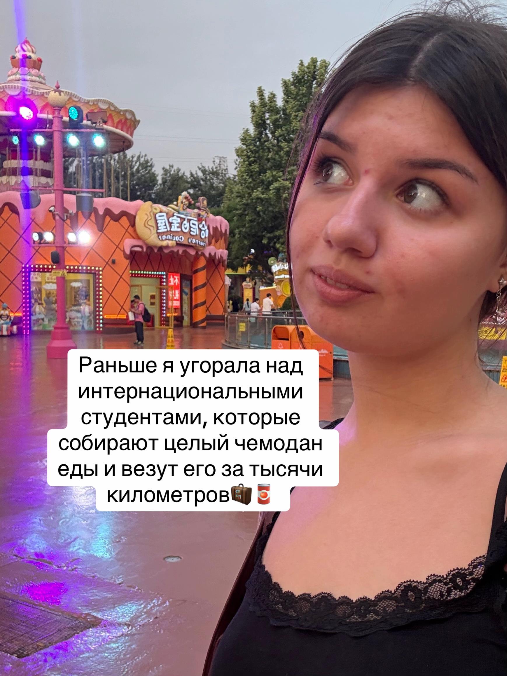 @strawberina