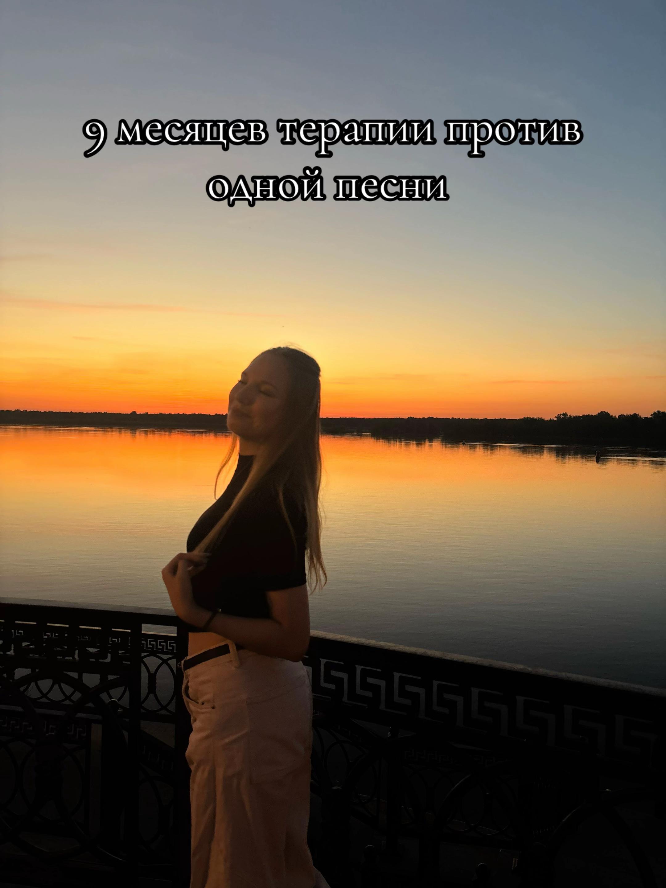 @Машулька