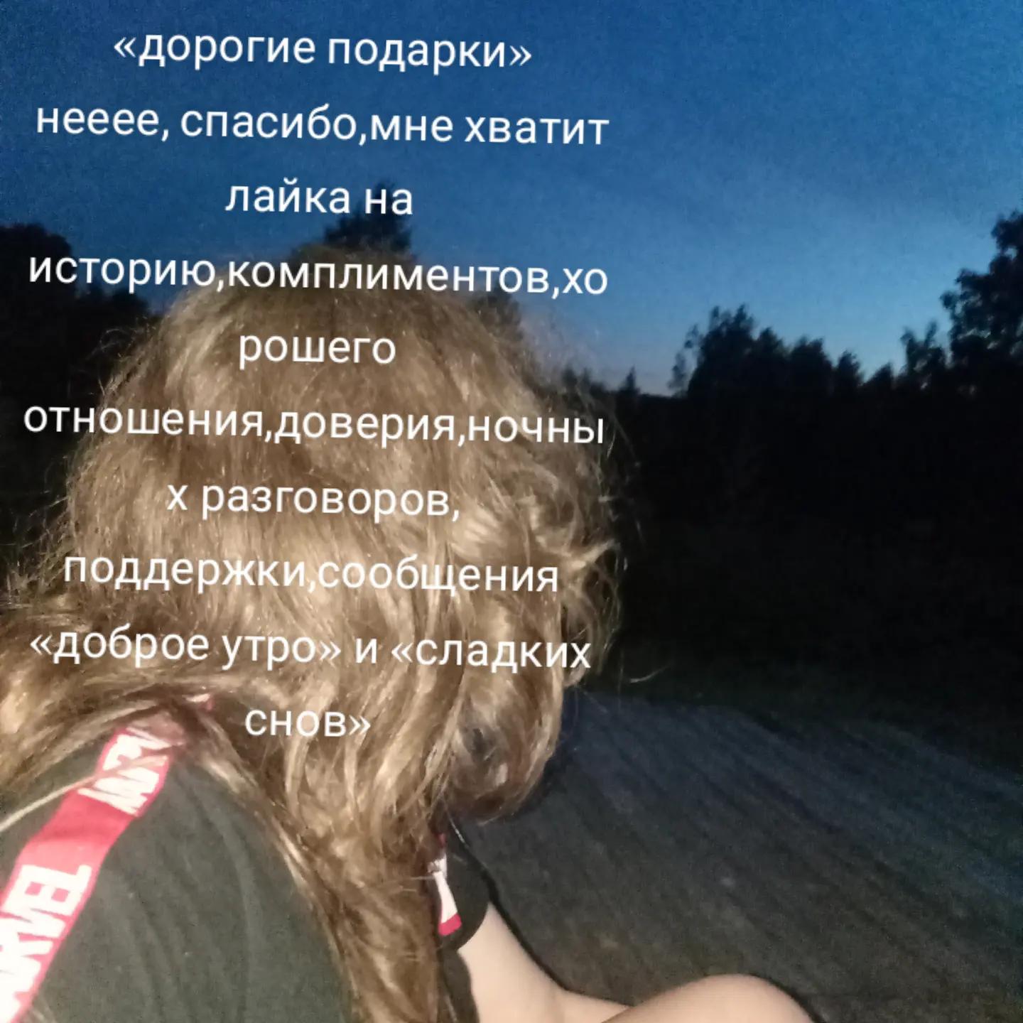 @Lolo4ka