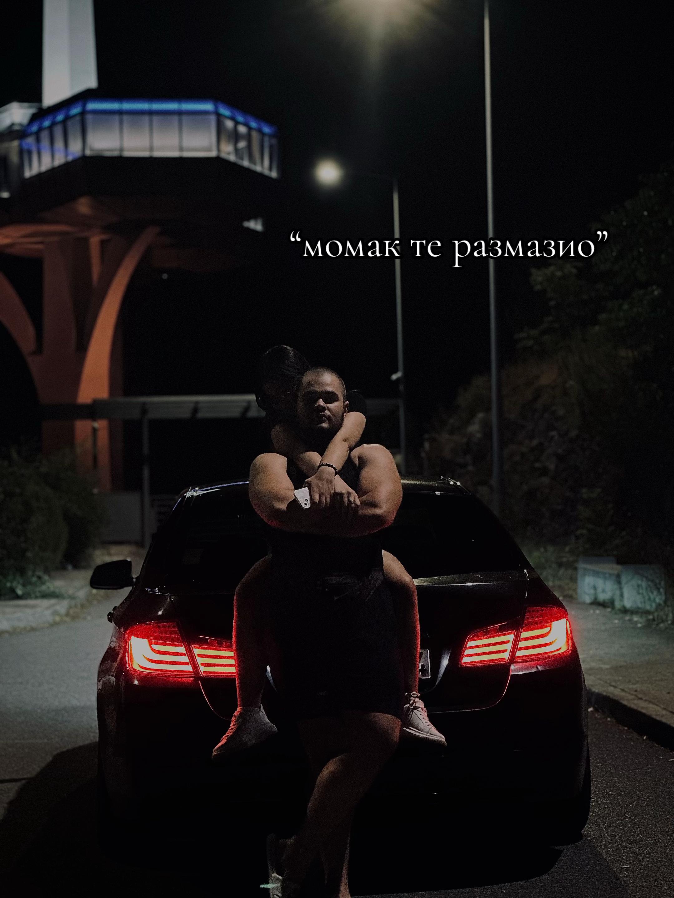 @лана