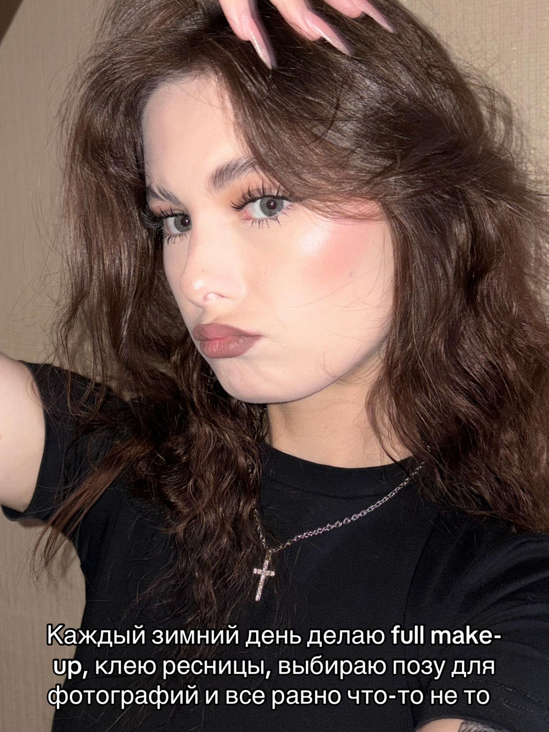 @Кира
