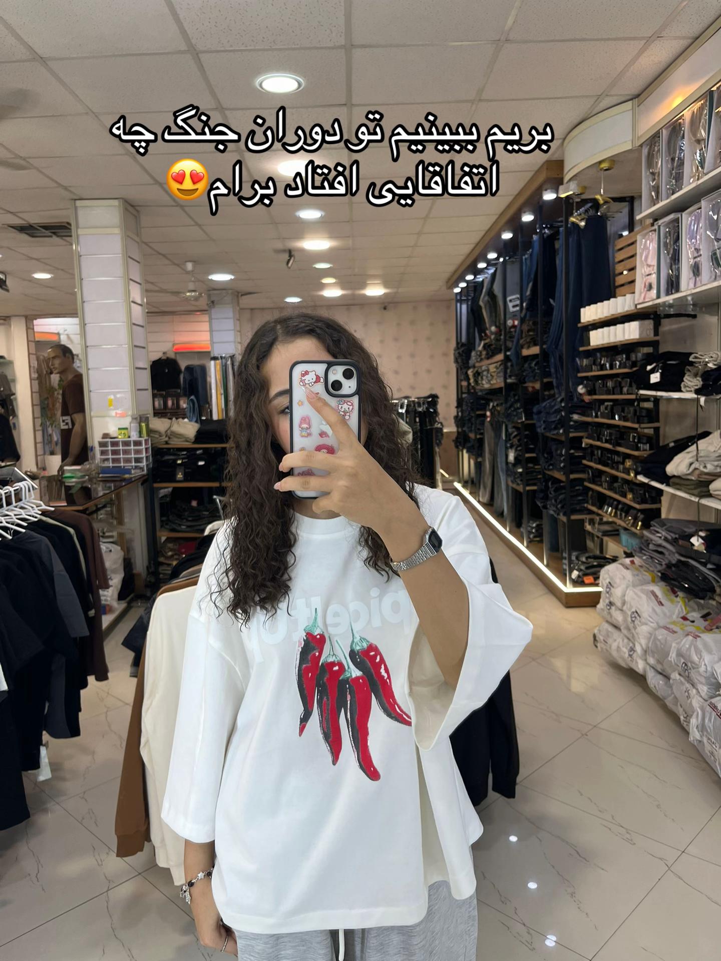 @Ruki🧃