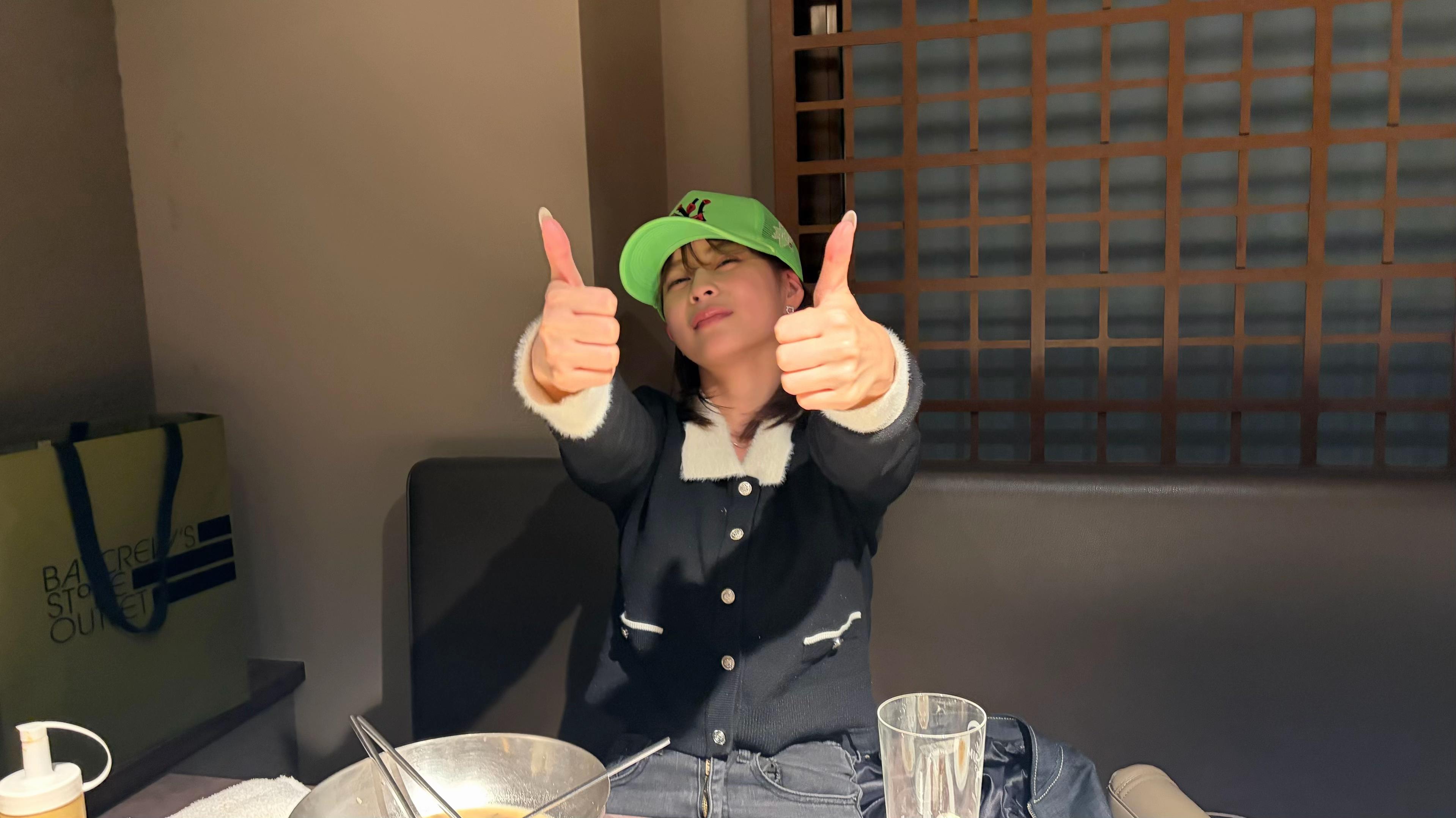 @ami