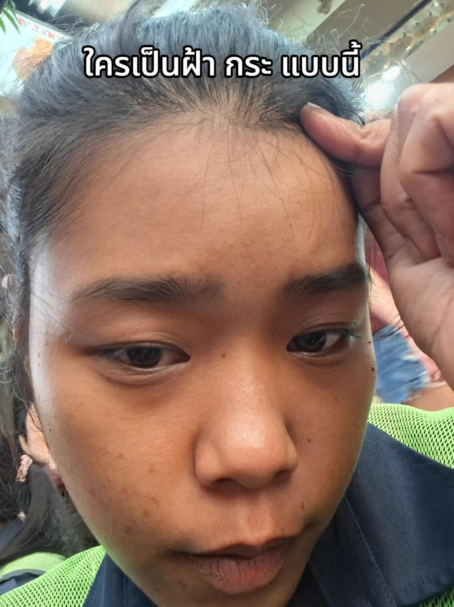 @มีน เจ้าแม่กวาดสุดเริ่ด
