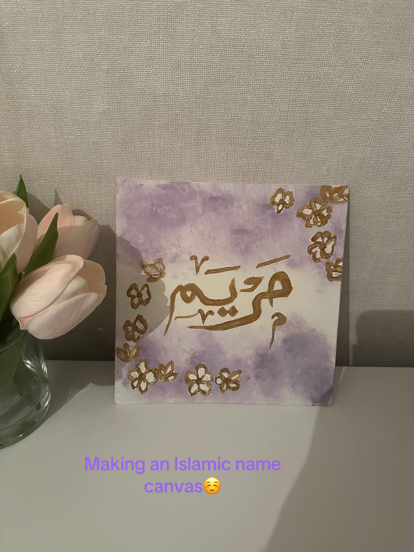 @barakahbymariam