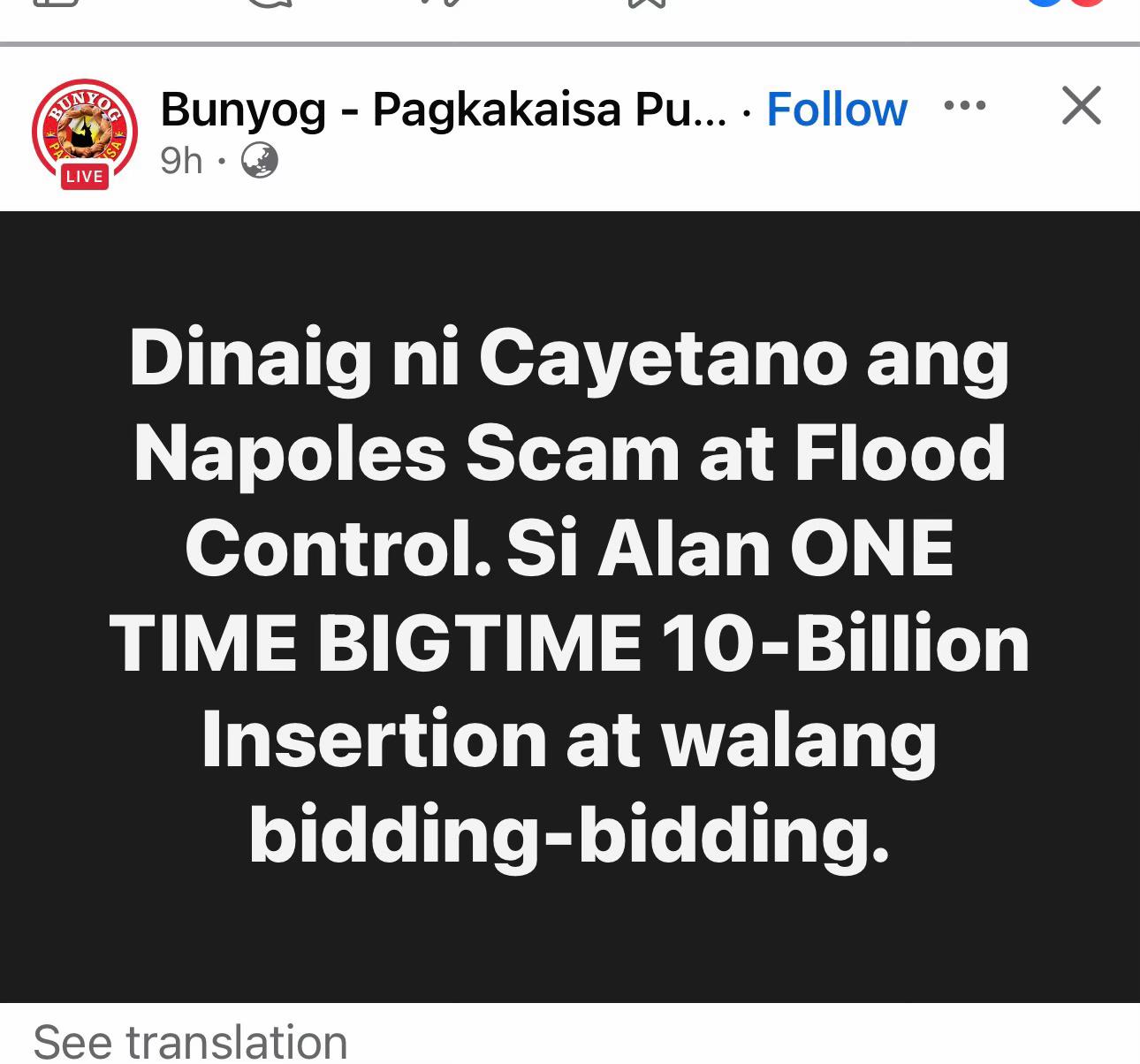 @Pidro 🇵🇭