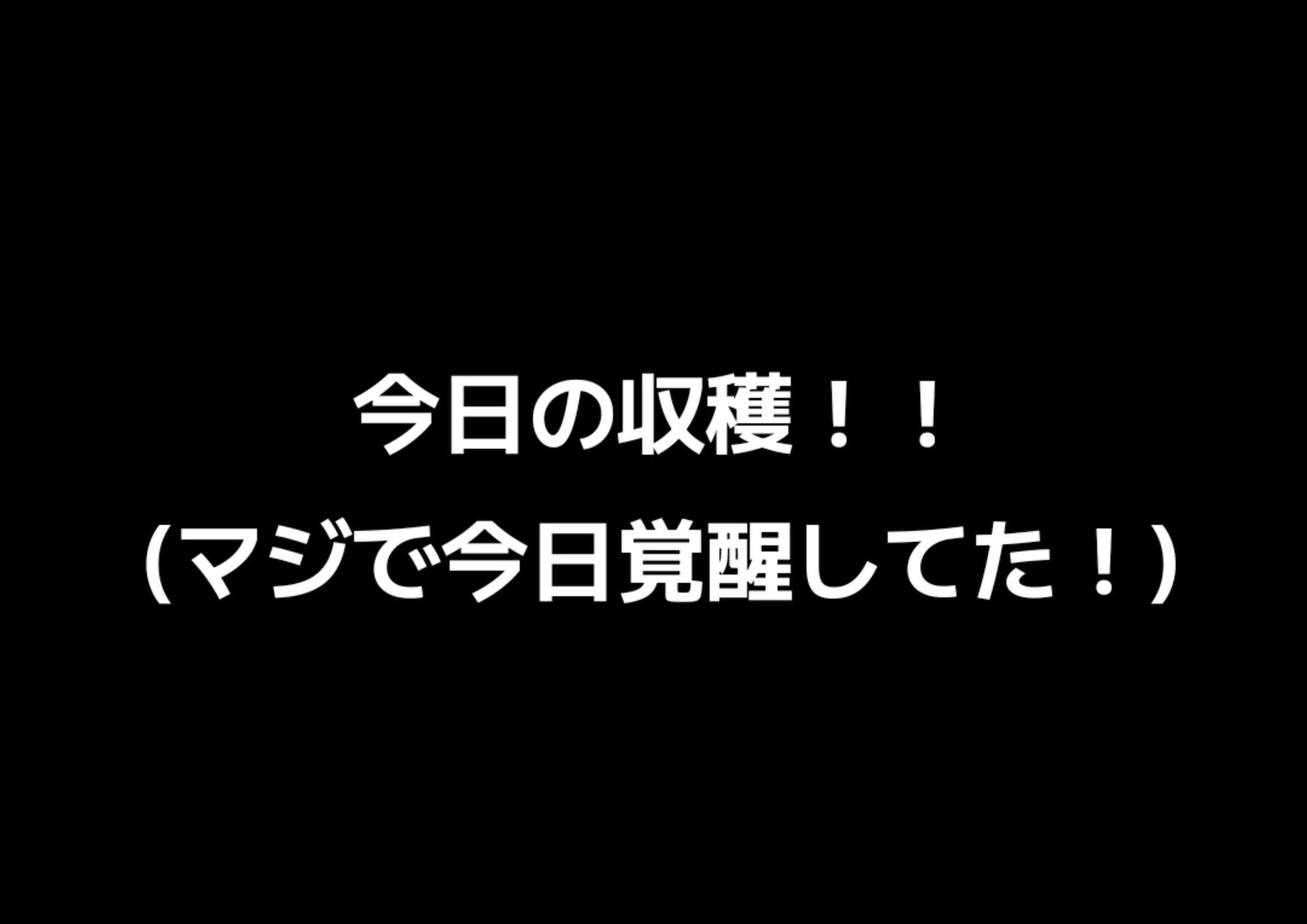 @yuuki629ð®ïžð§