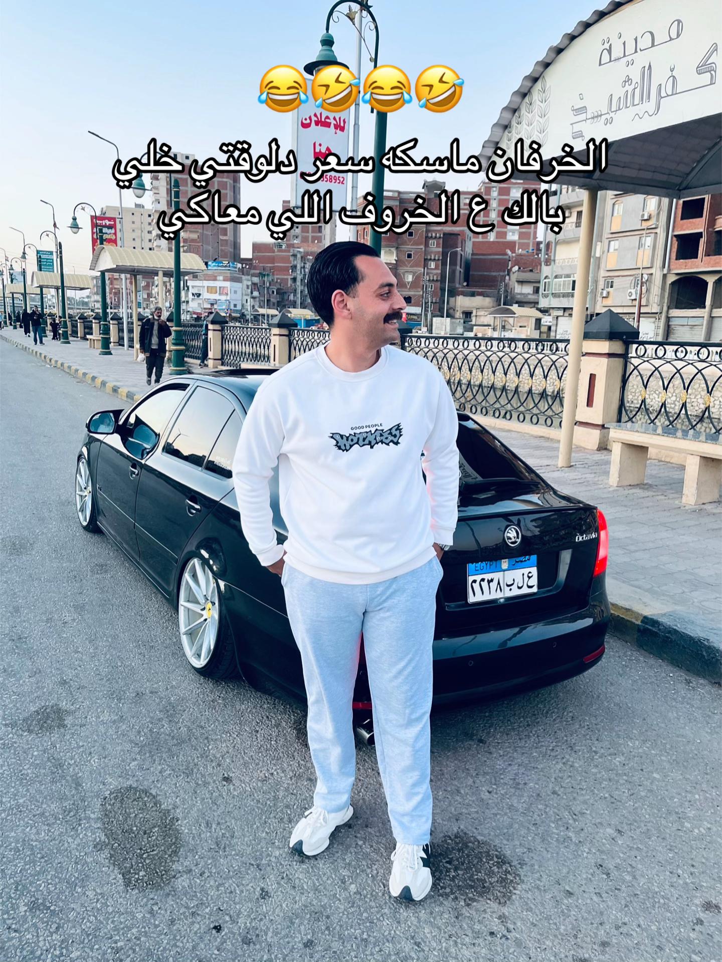 @ABO RABI3 ✈️