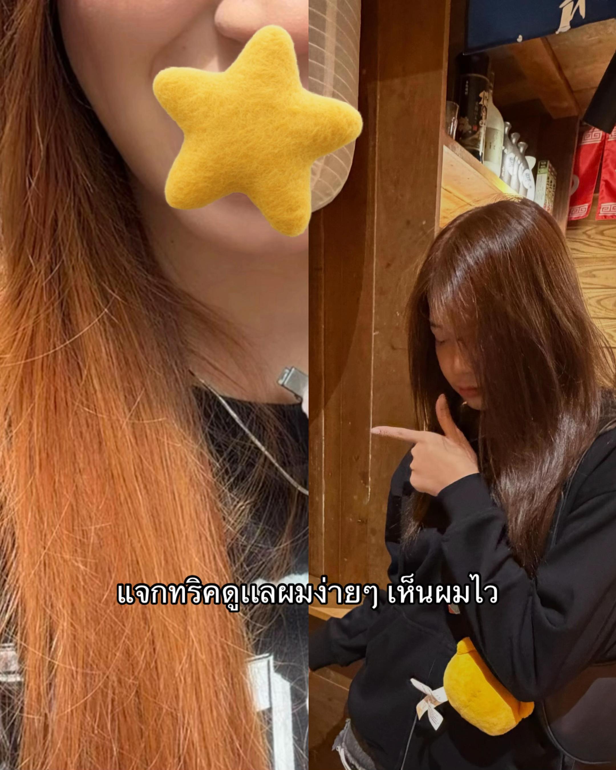 @ไอโอลีฟ