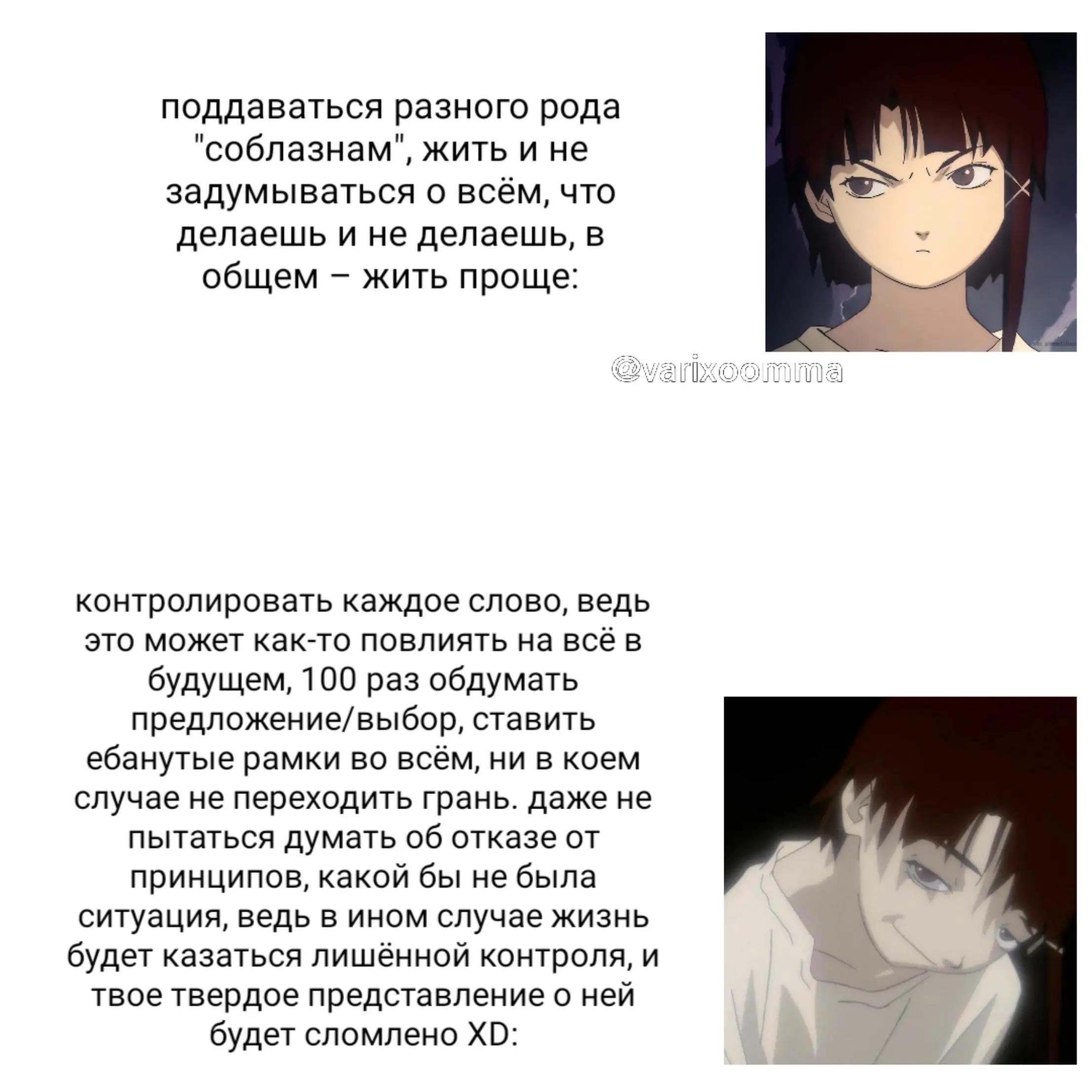 @VARIxxomA