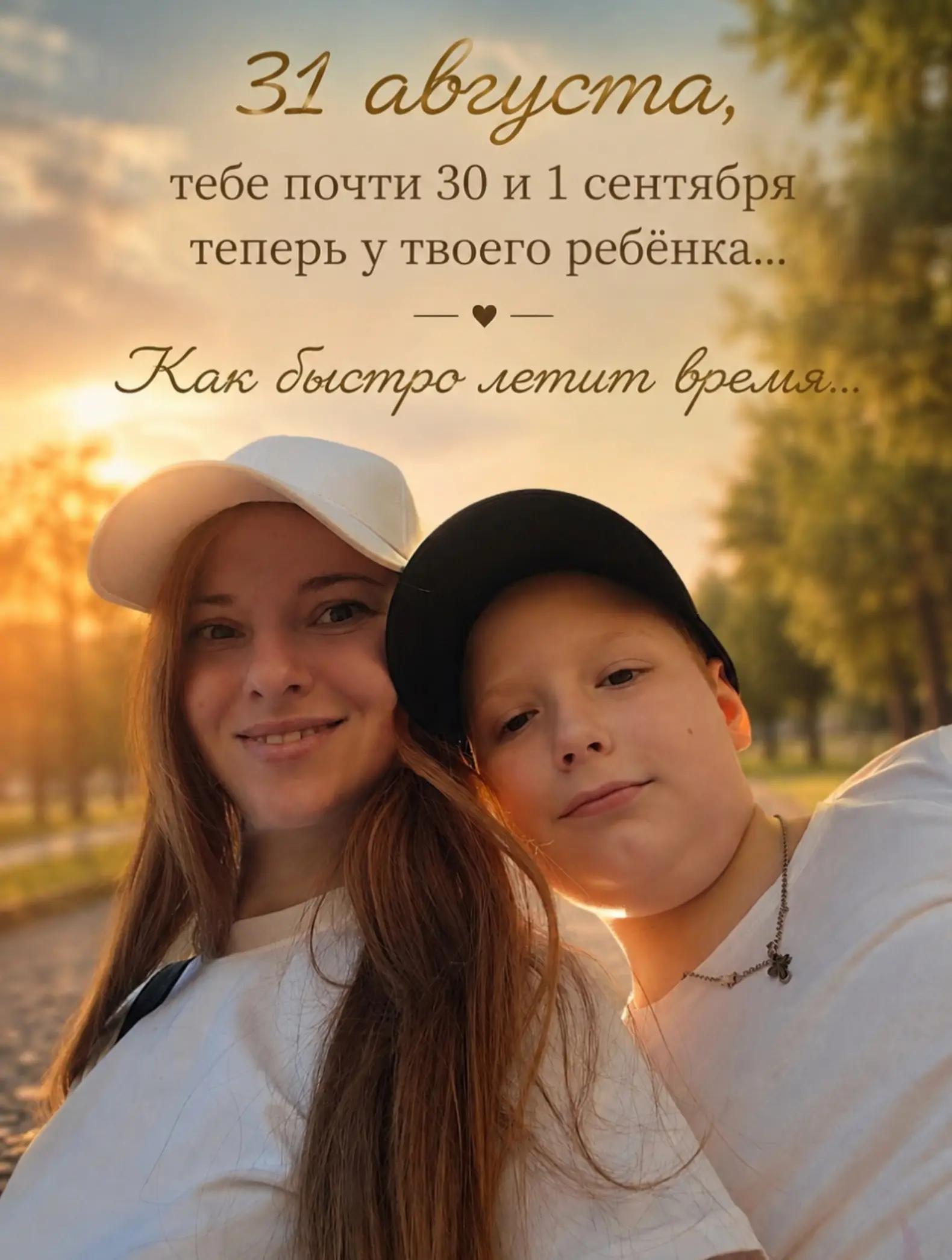 @Soul♡of♡Donbass