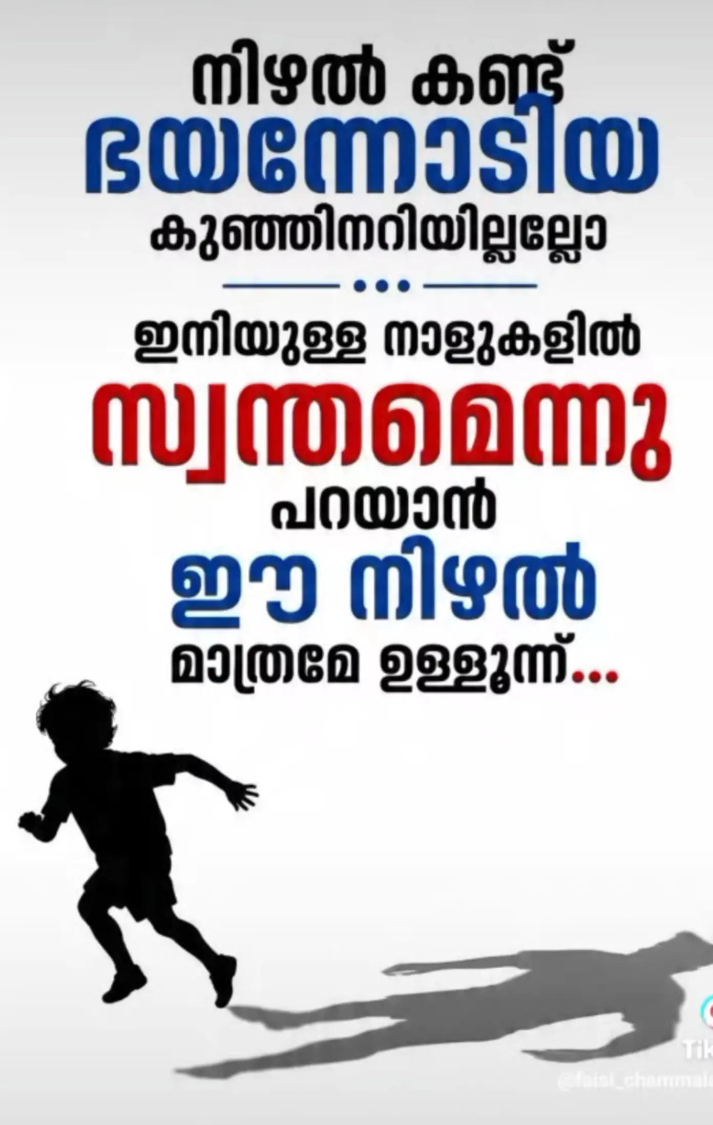 @user5163909922036NaseemaArifa