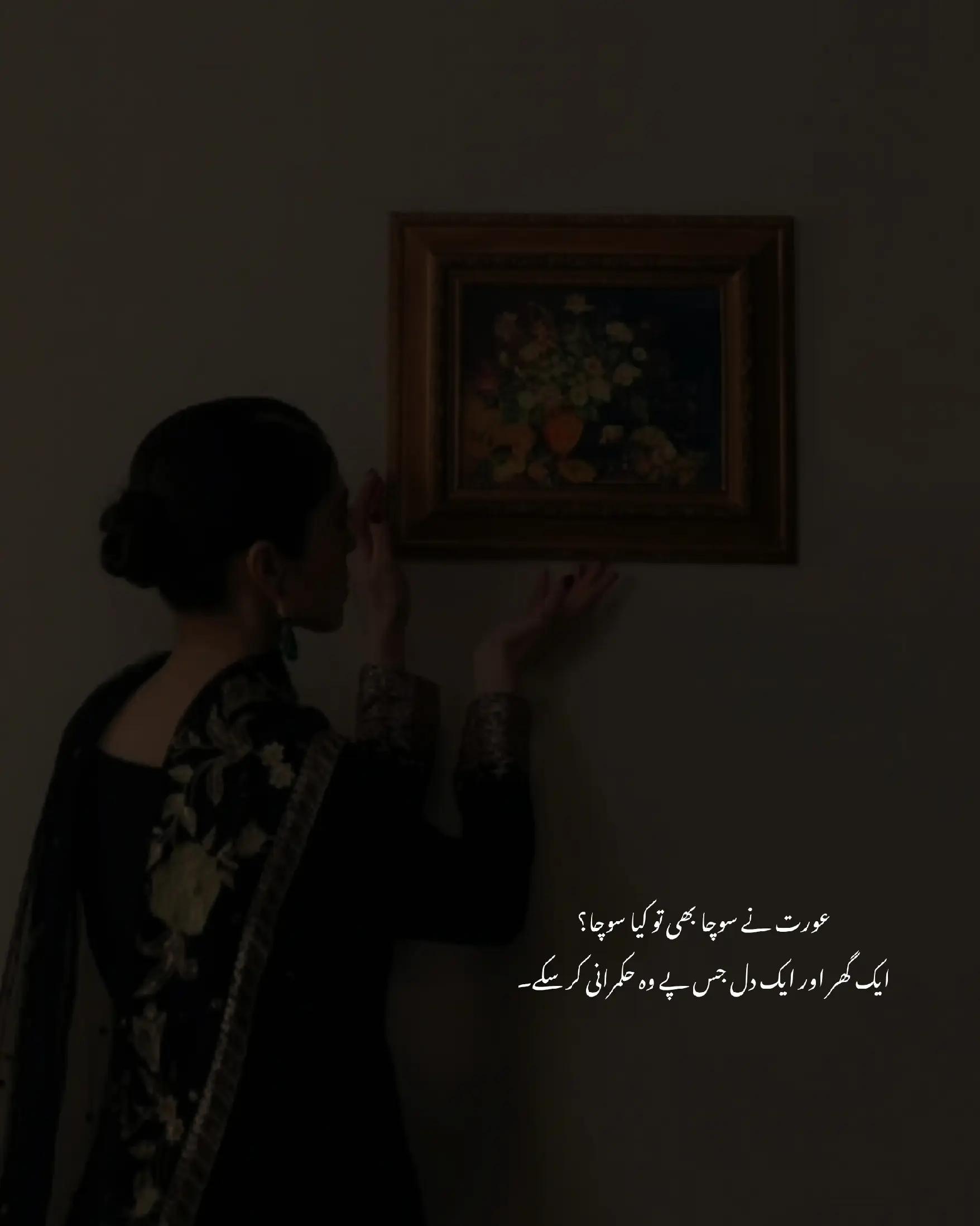 @نیناء