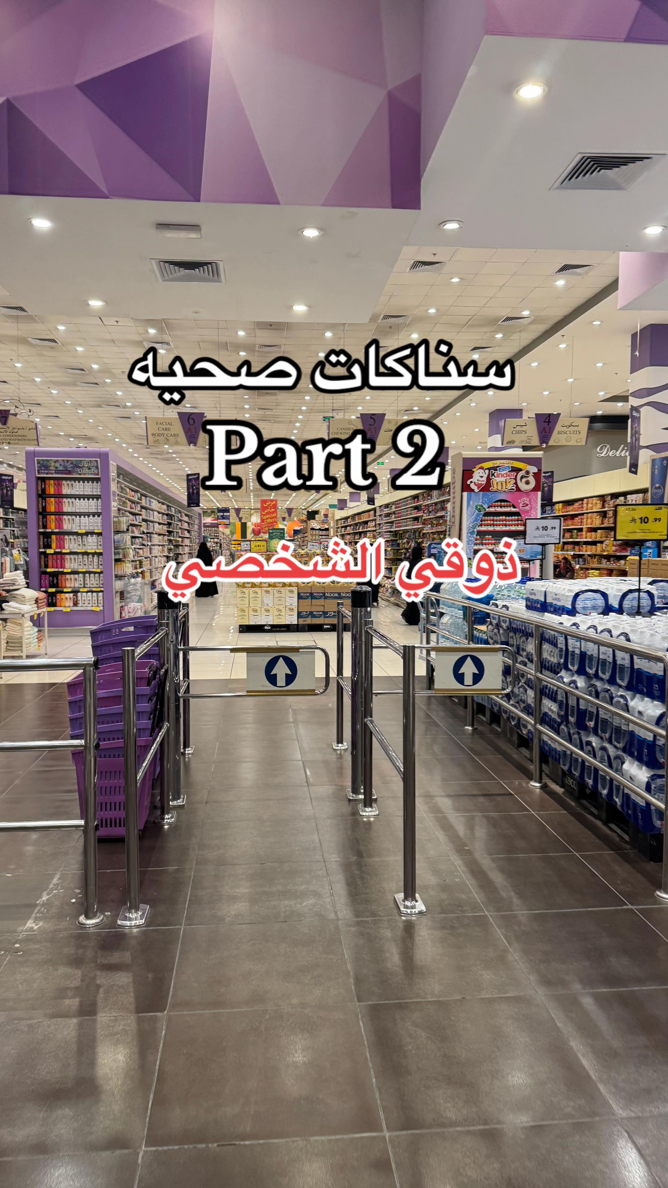 @فواز الشهري 150k⏳