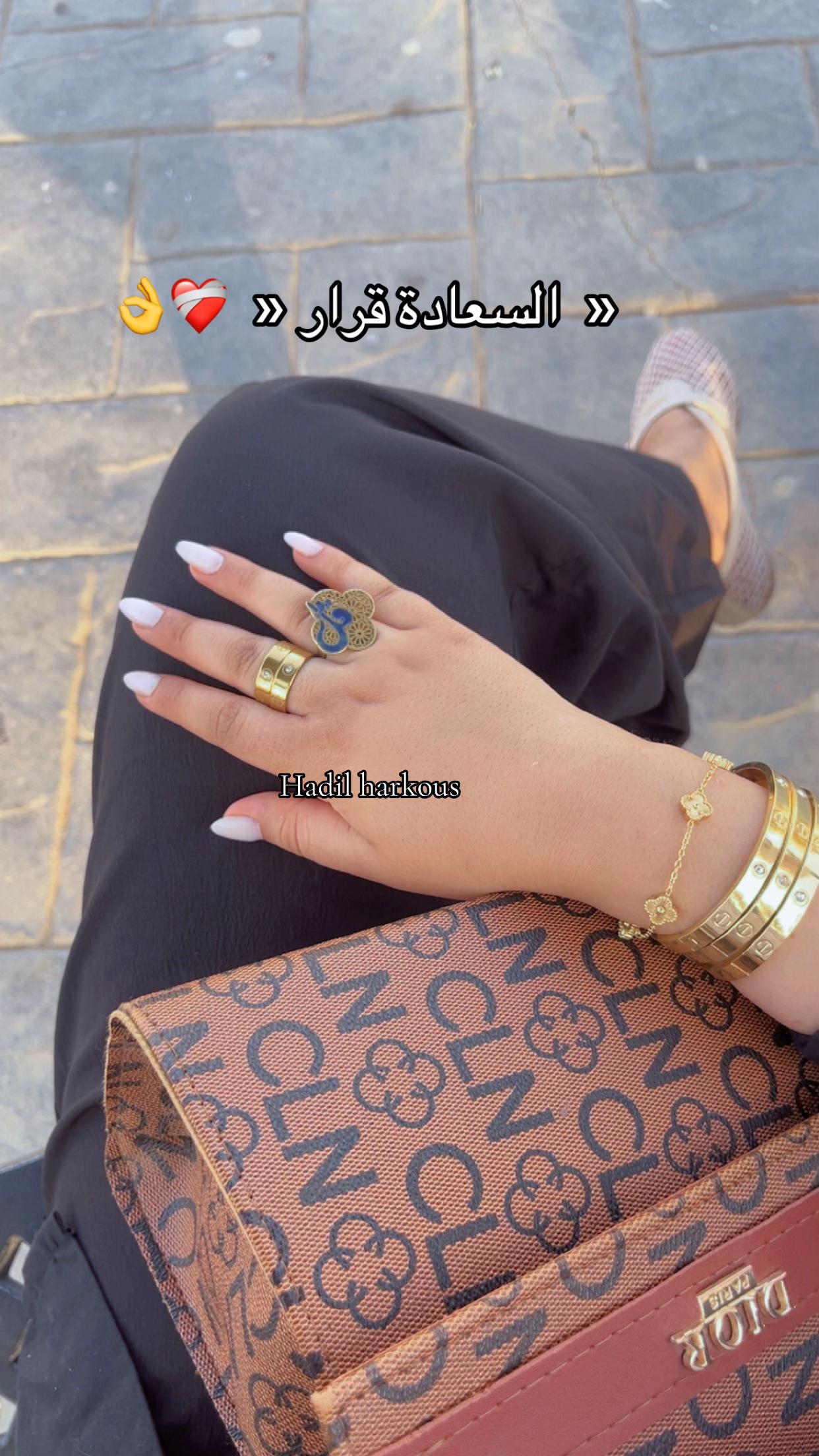 @Hadeel Beauty