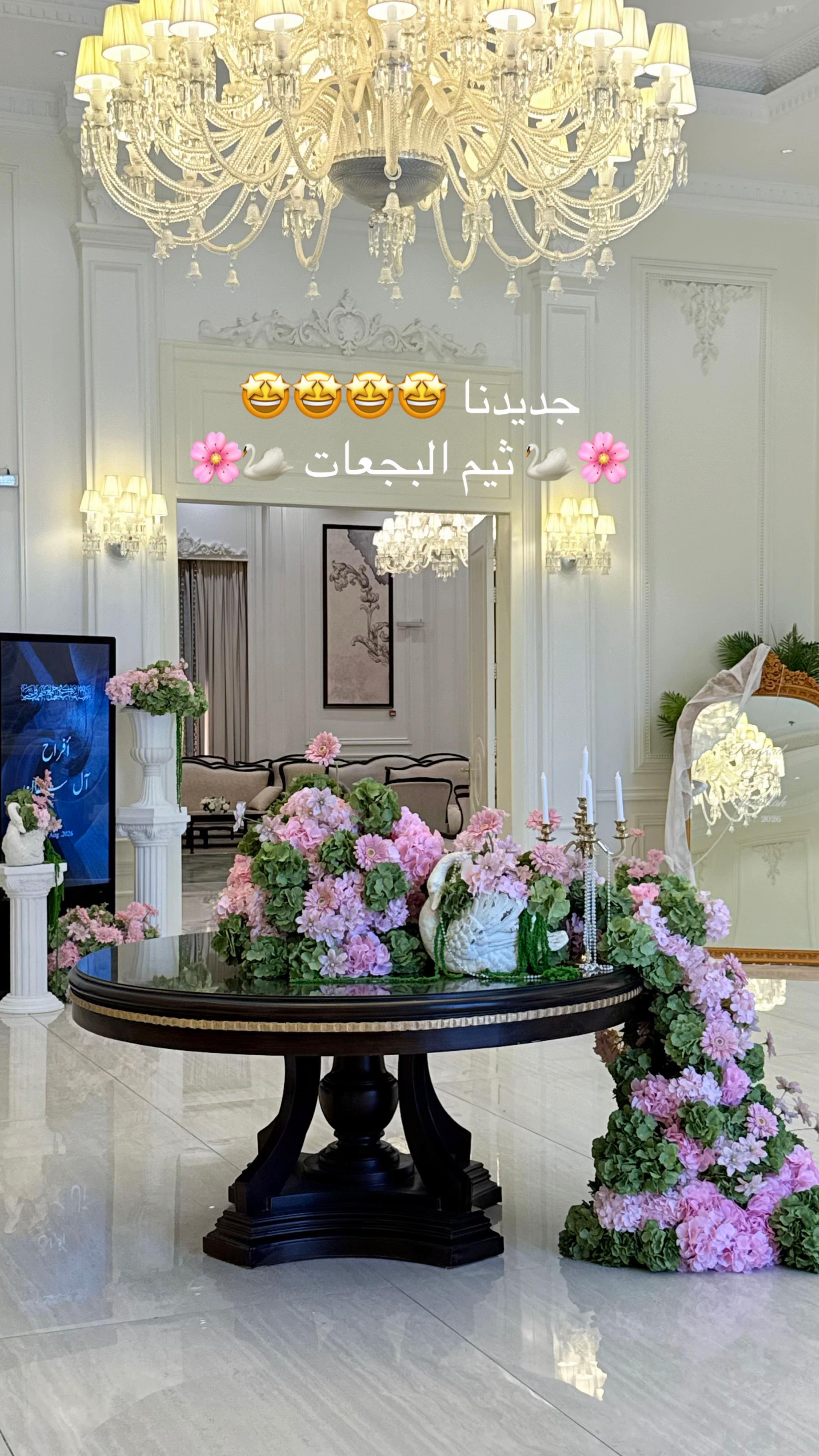 @yosr_designn