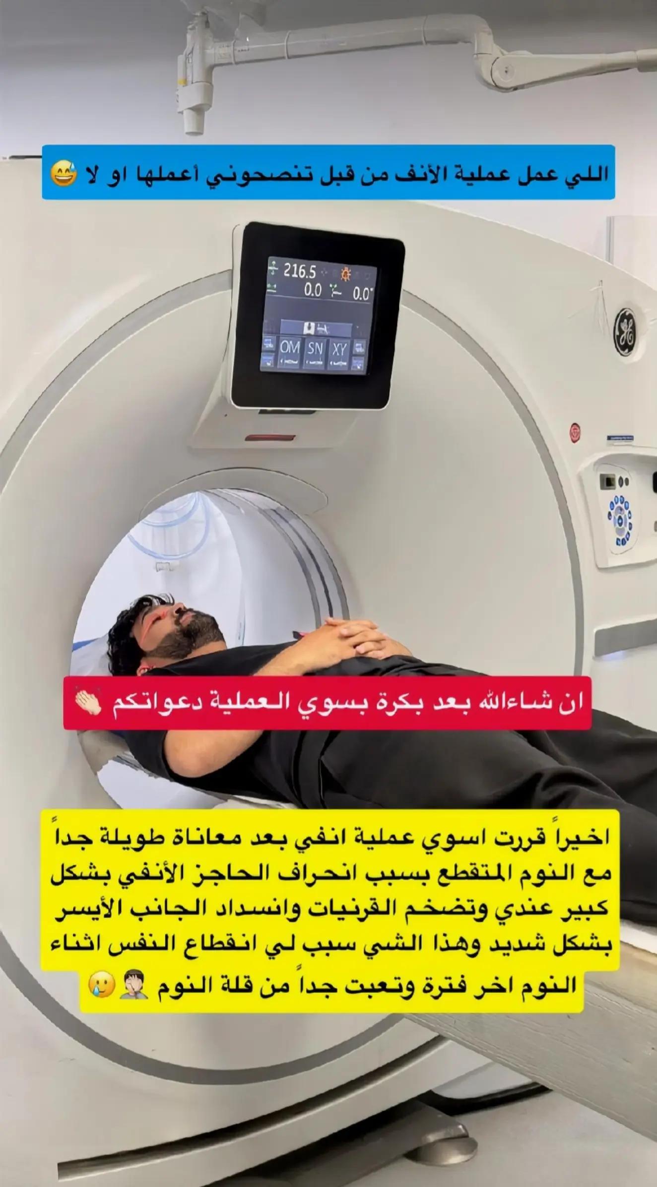 @فانز عبد الخالق | Fans ⛎