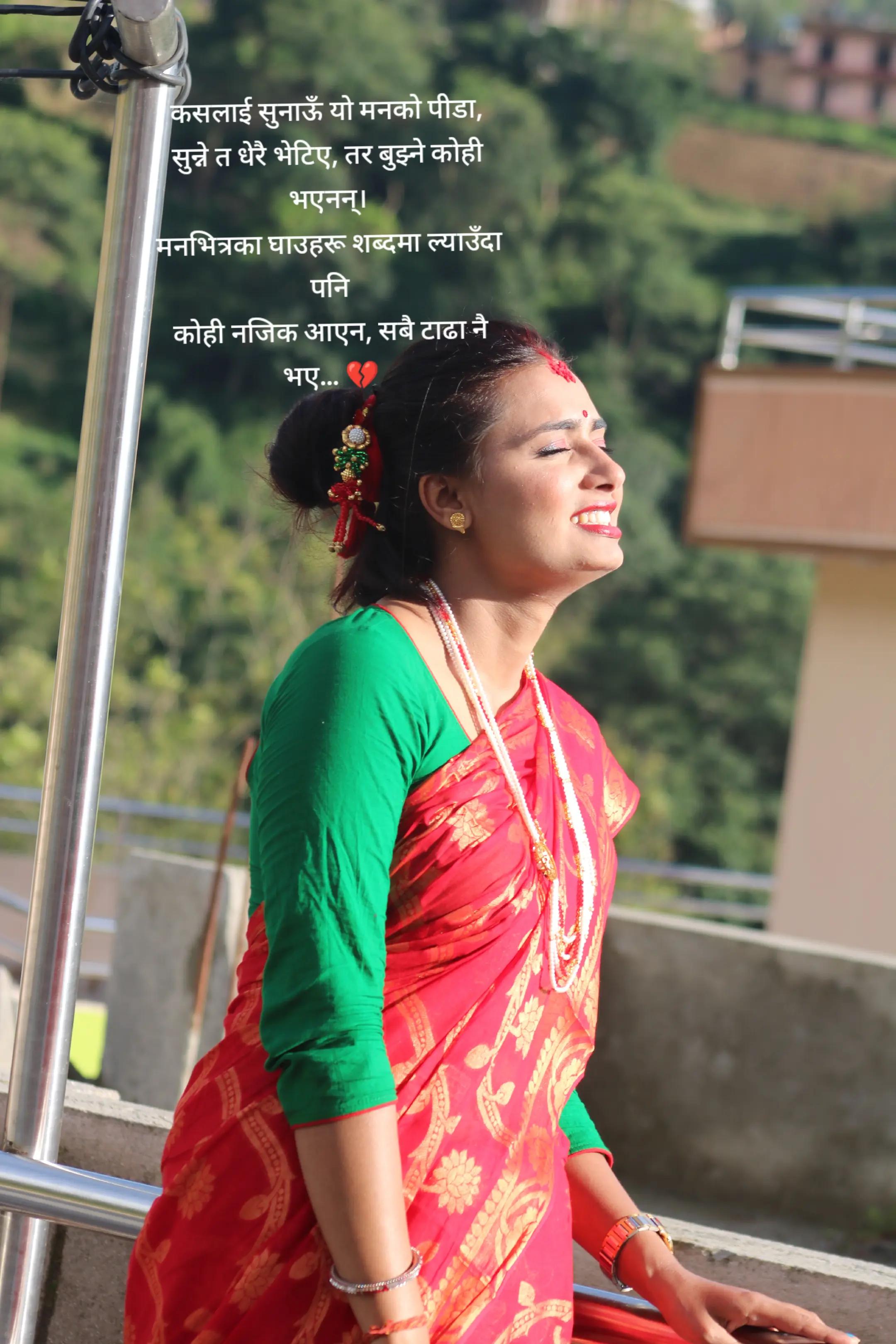 @t@sajeena