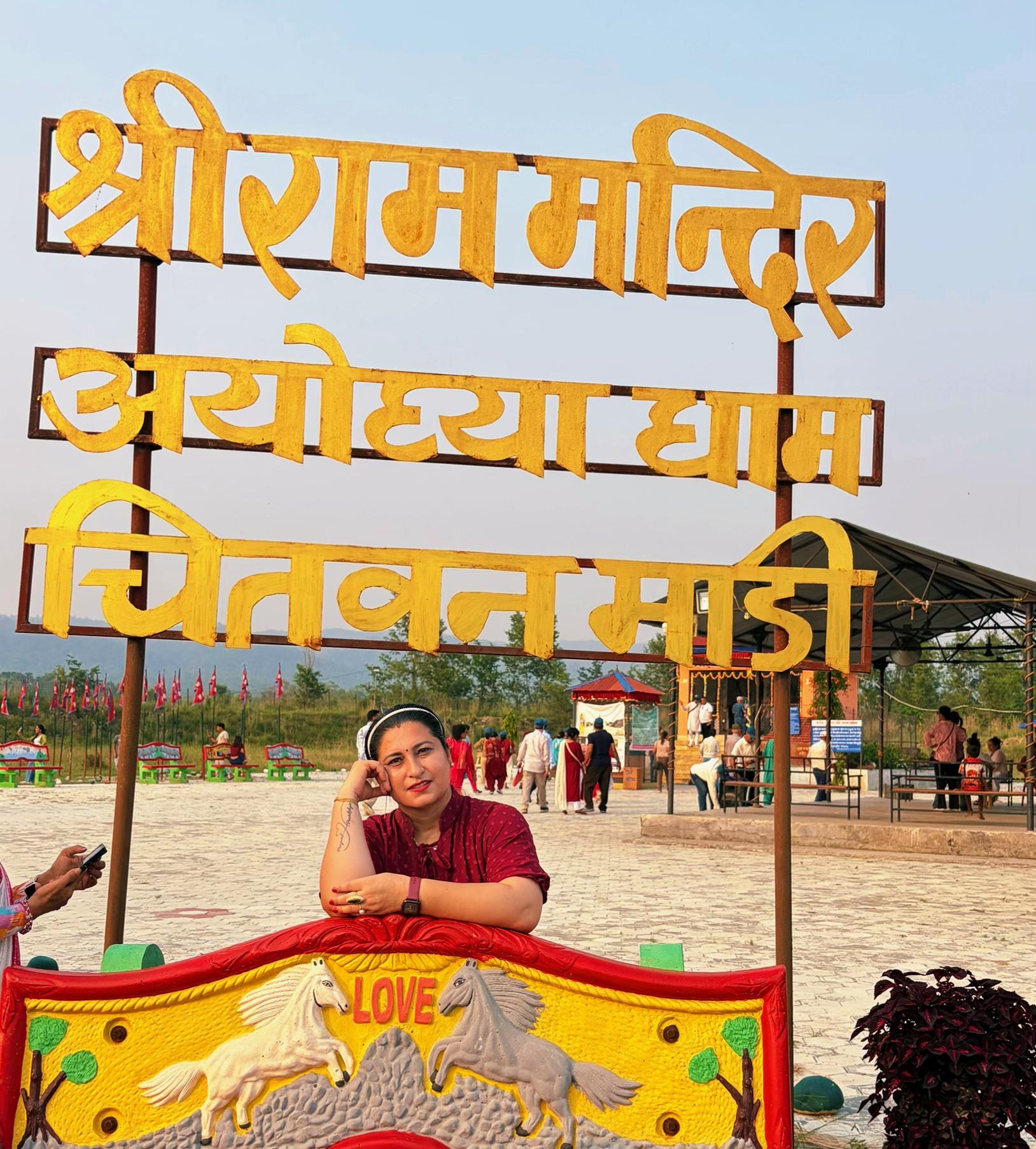 @Pushpa Acharya