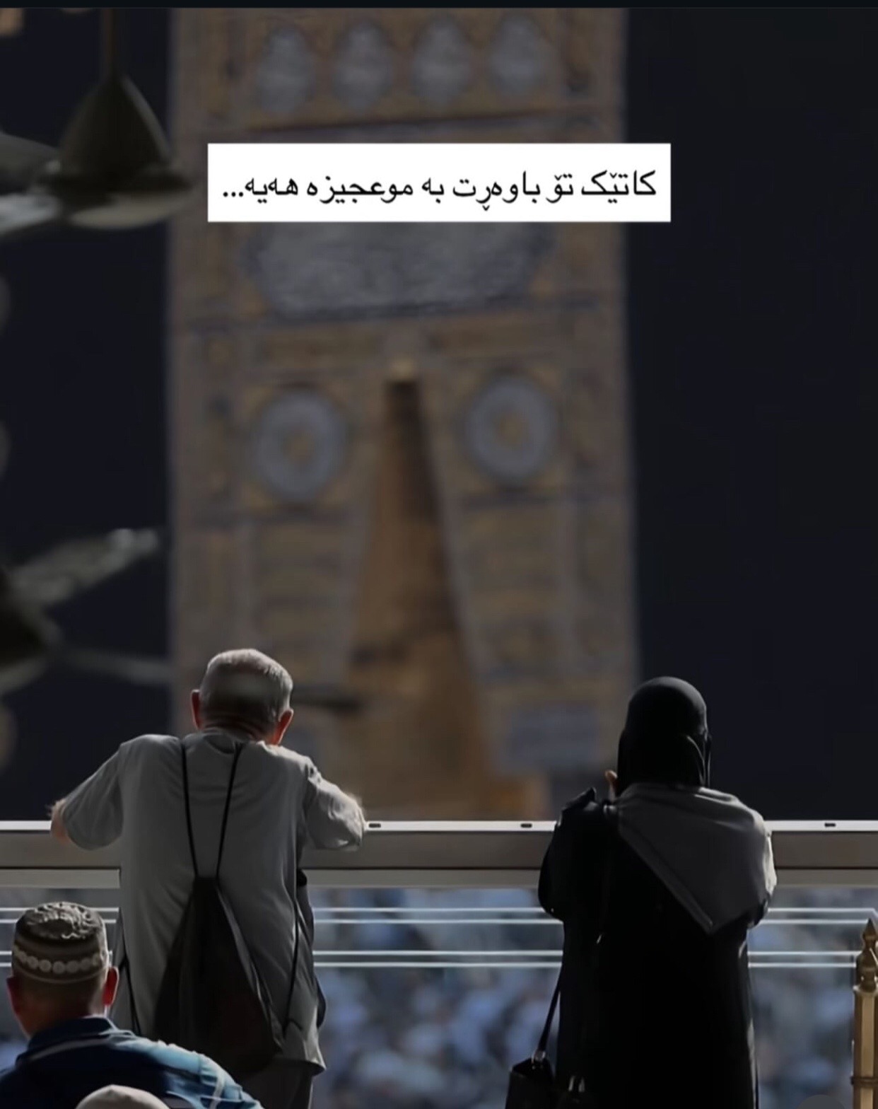 @﮼هەنا⚜️✨