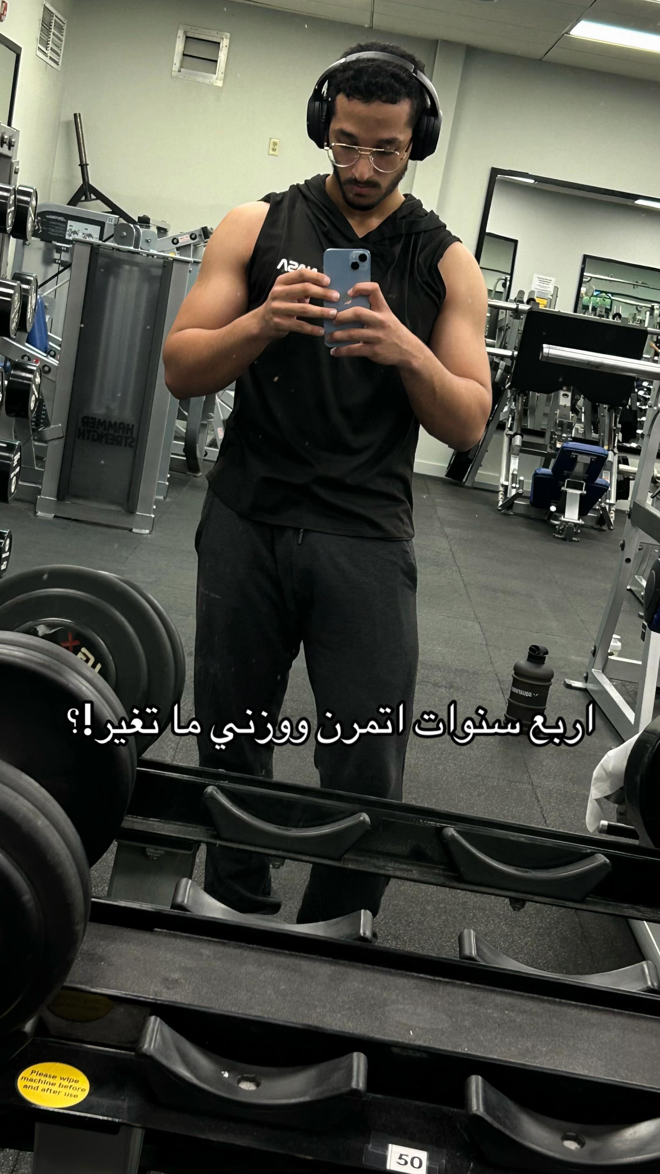 @احمد | Testo