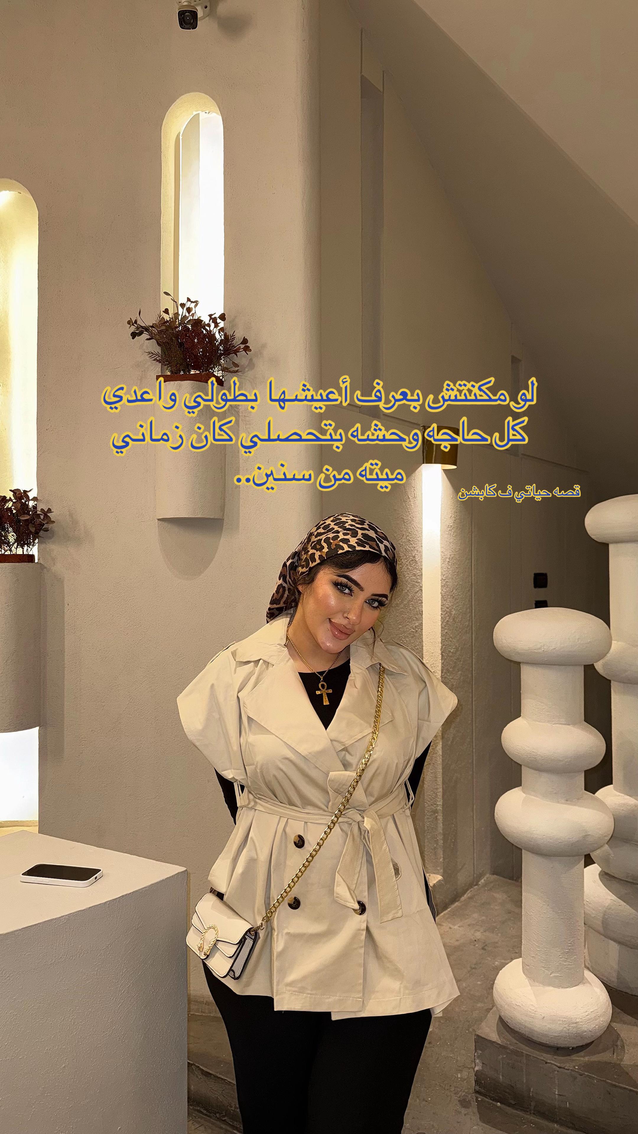 @AYAA⭐️