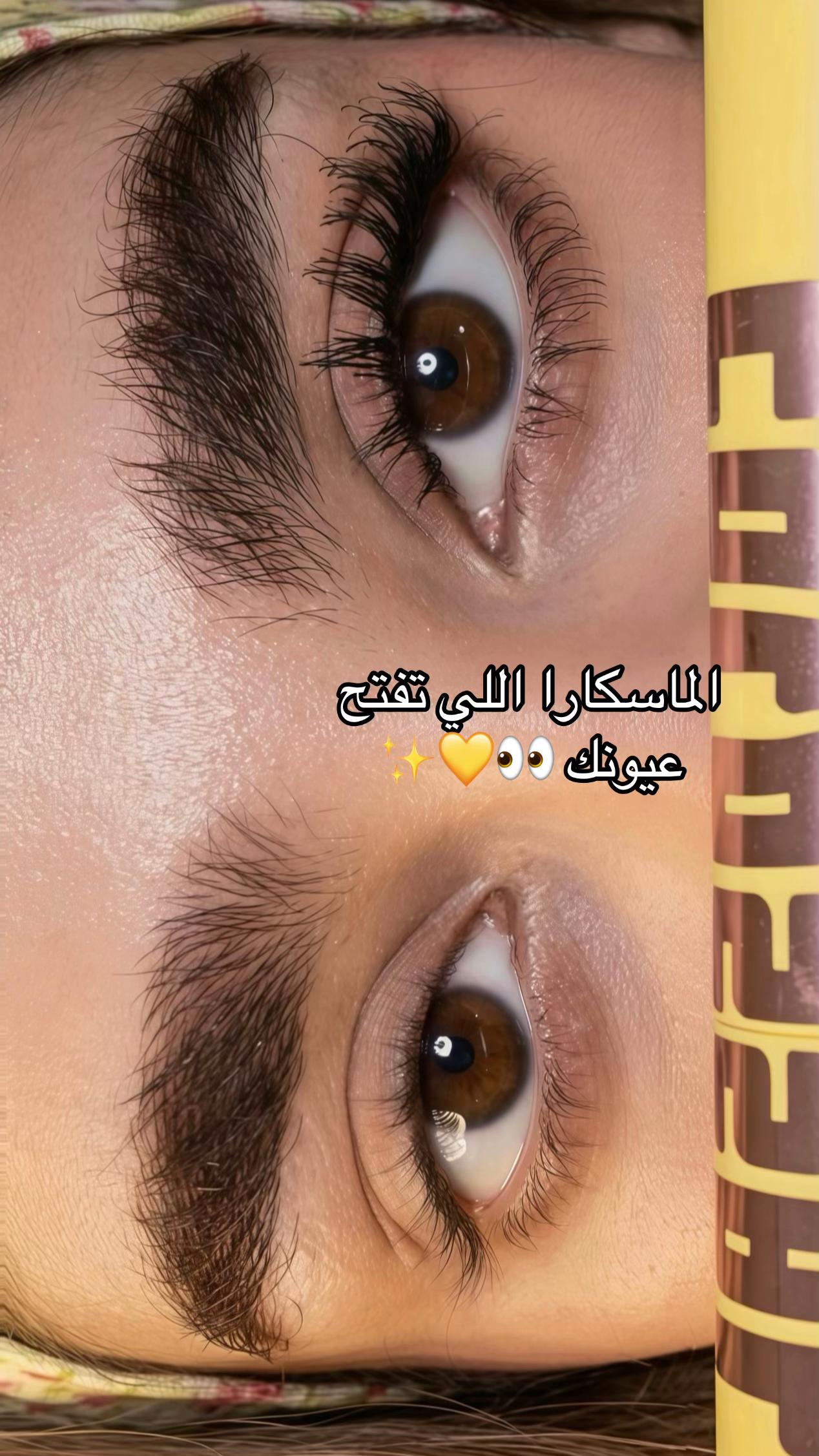 @شيماء الحربي🍒