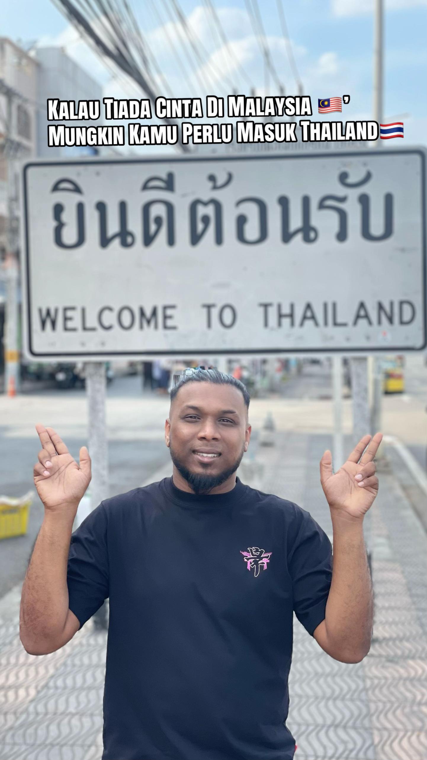@อาร์วิน🇹🇭
