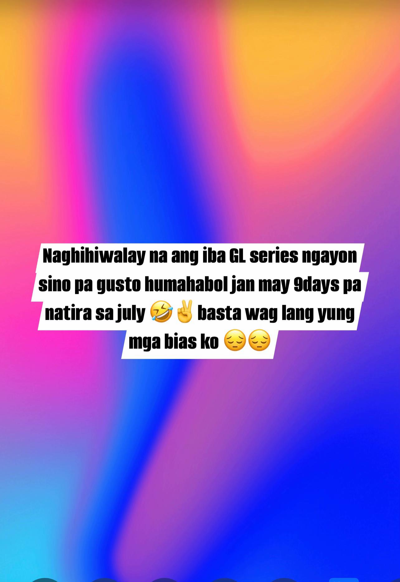 @Lyn 🌈