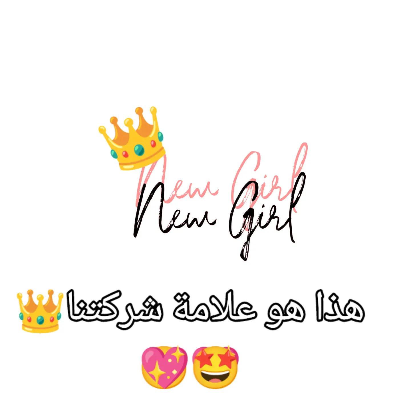 @pink life👑💖
