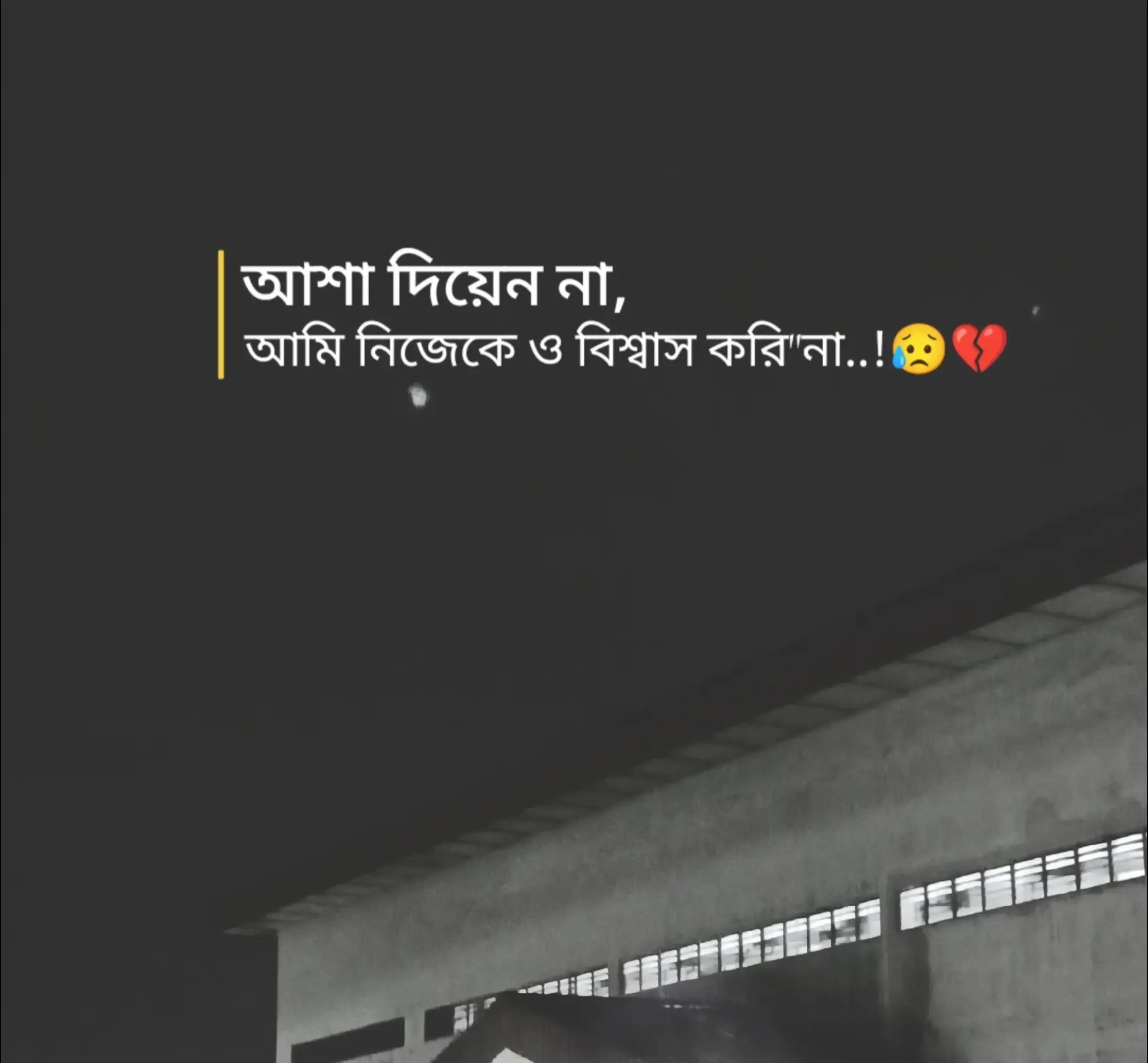 @♡ চকলেট 𝙗𝙤𝙮♡①⁴³🇧🇩🇲🇻