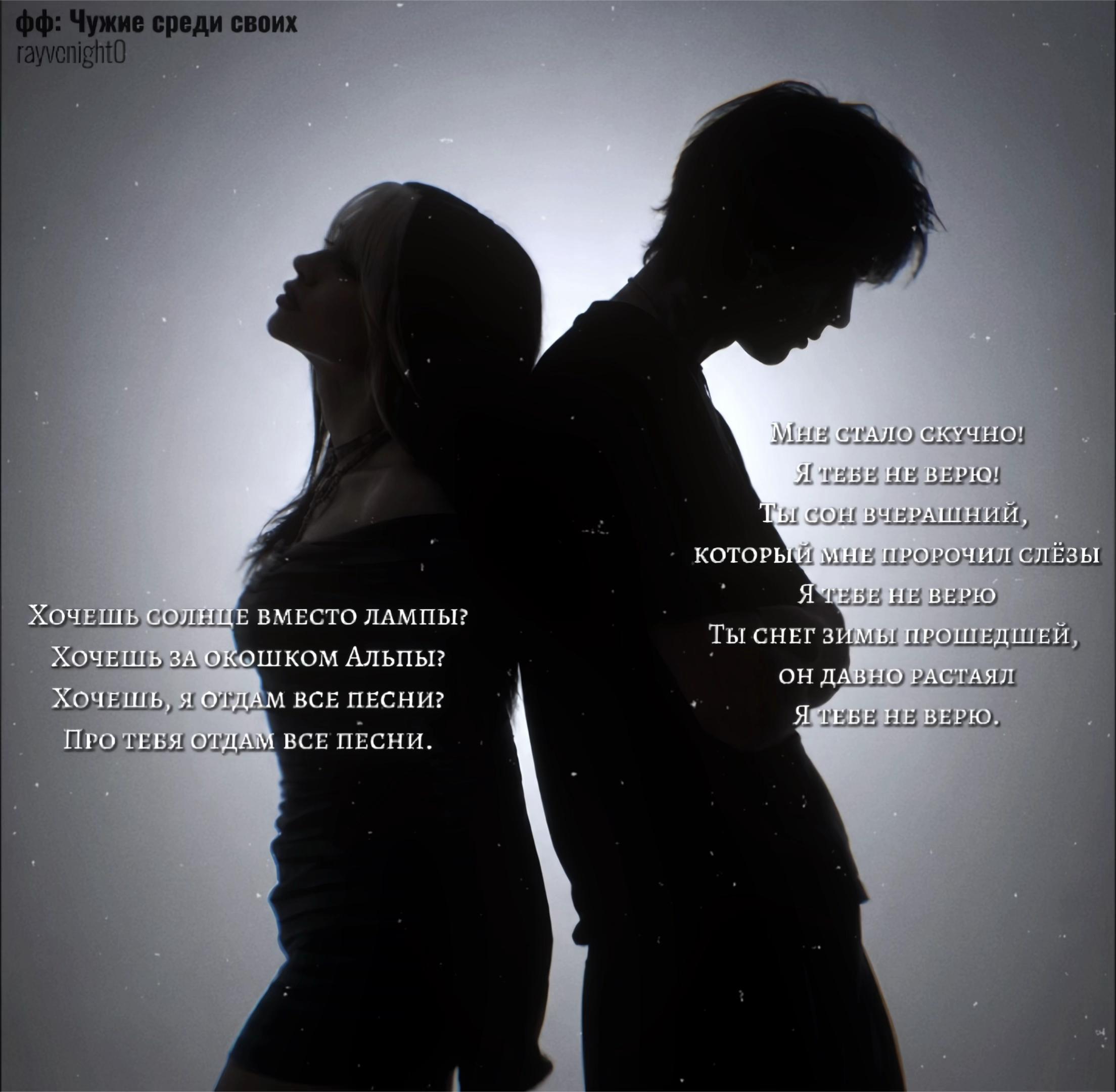 @𝑹𝒂𝒚𝒗𝒆𝒏𝒊𝒈𝒉𝒕