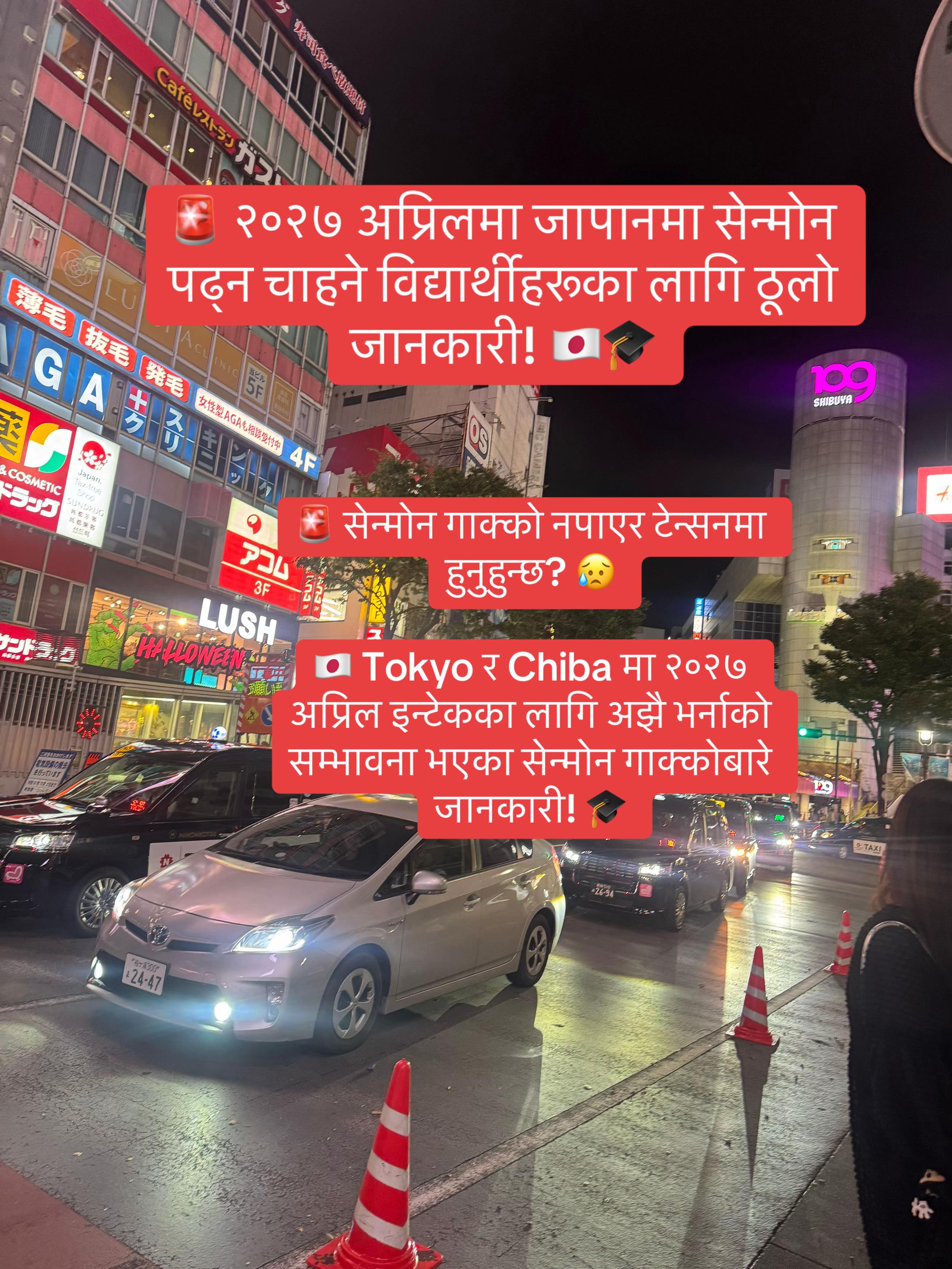 @VamsirajaЁЯЗпЁЯЗ╡ ЁЯЗ│ЁЯЗ╡