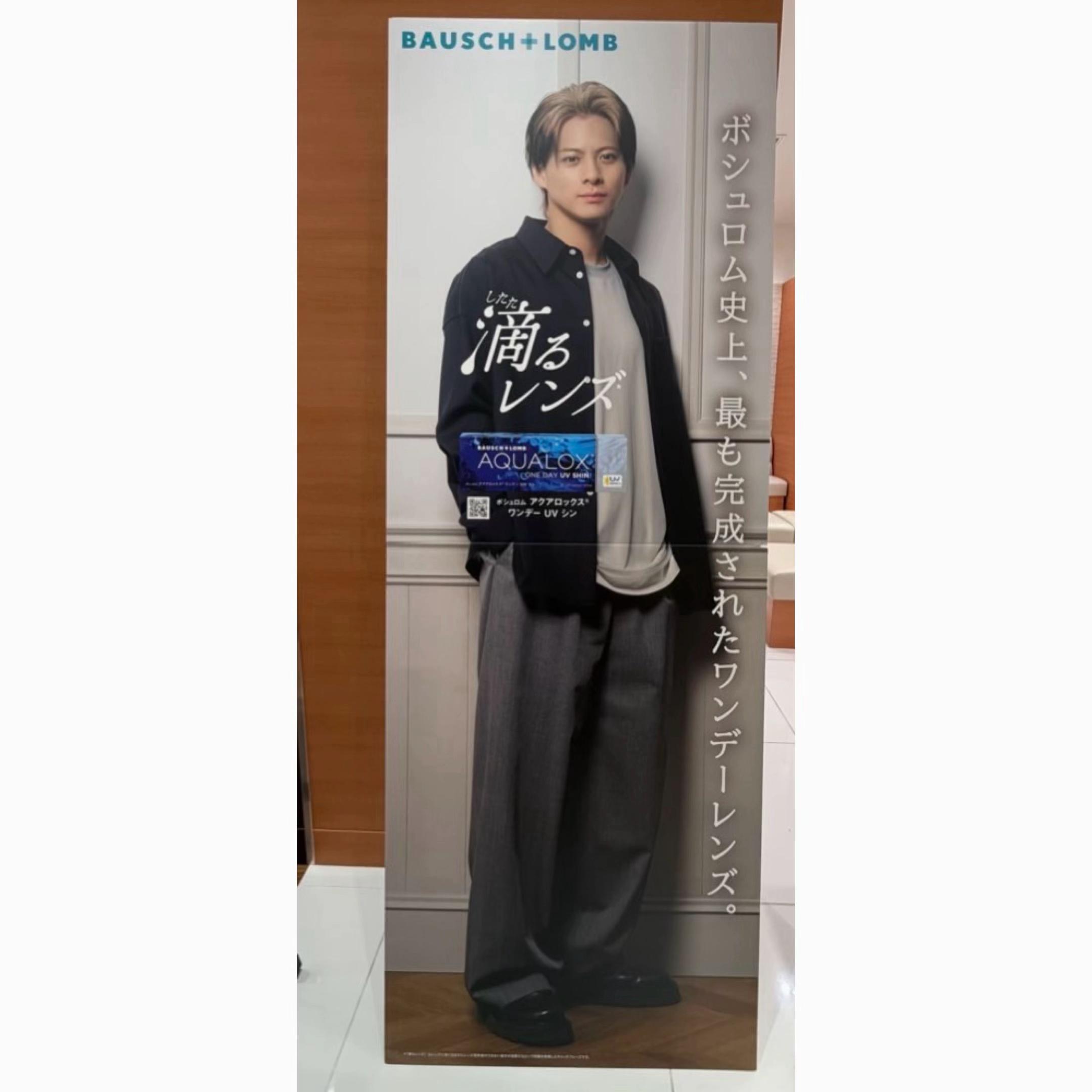 @はるはる