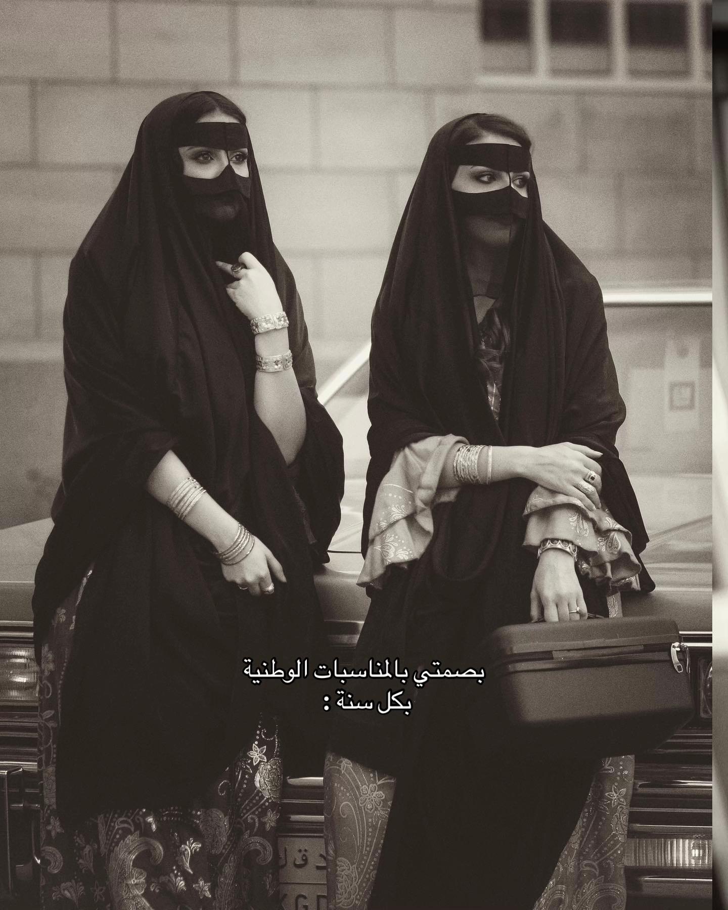 @موضي عبدالله | مصورة 🇸🇦