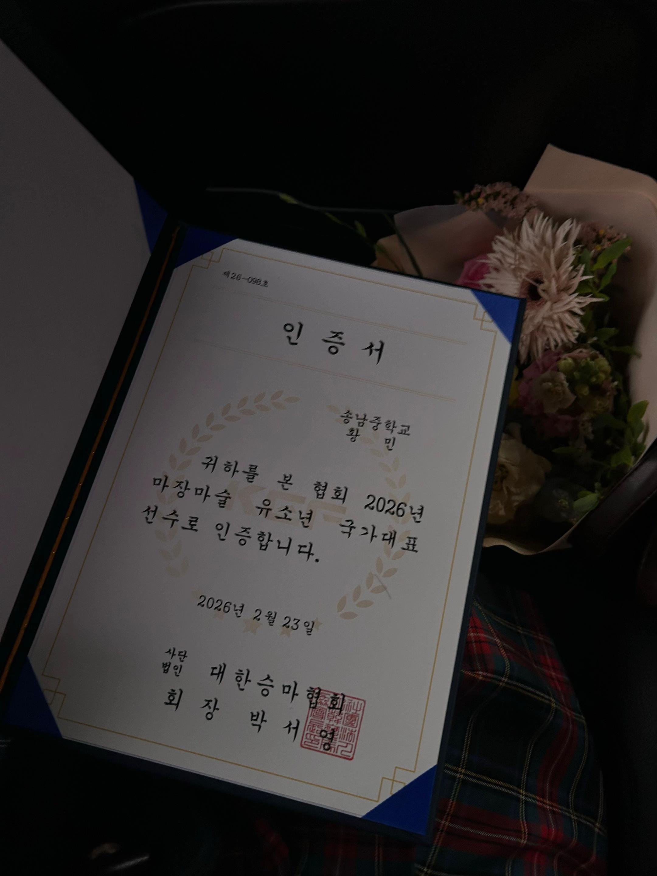 @์ฝฉ๋ง๐ฐ