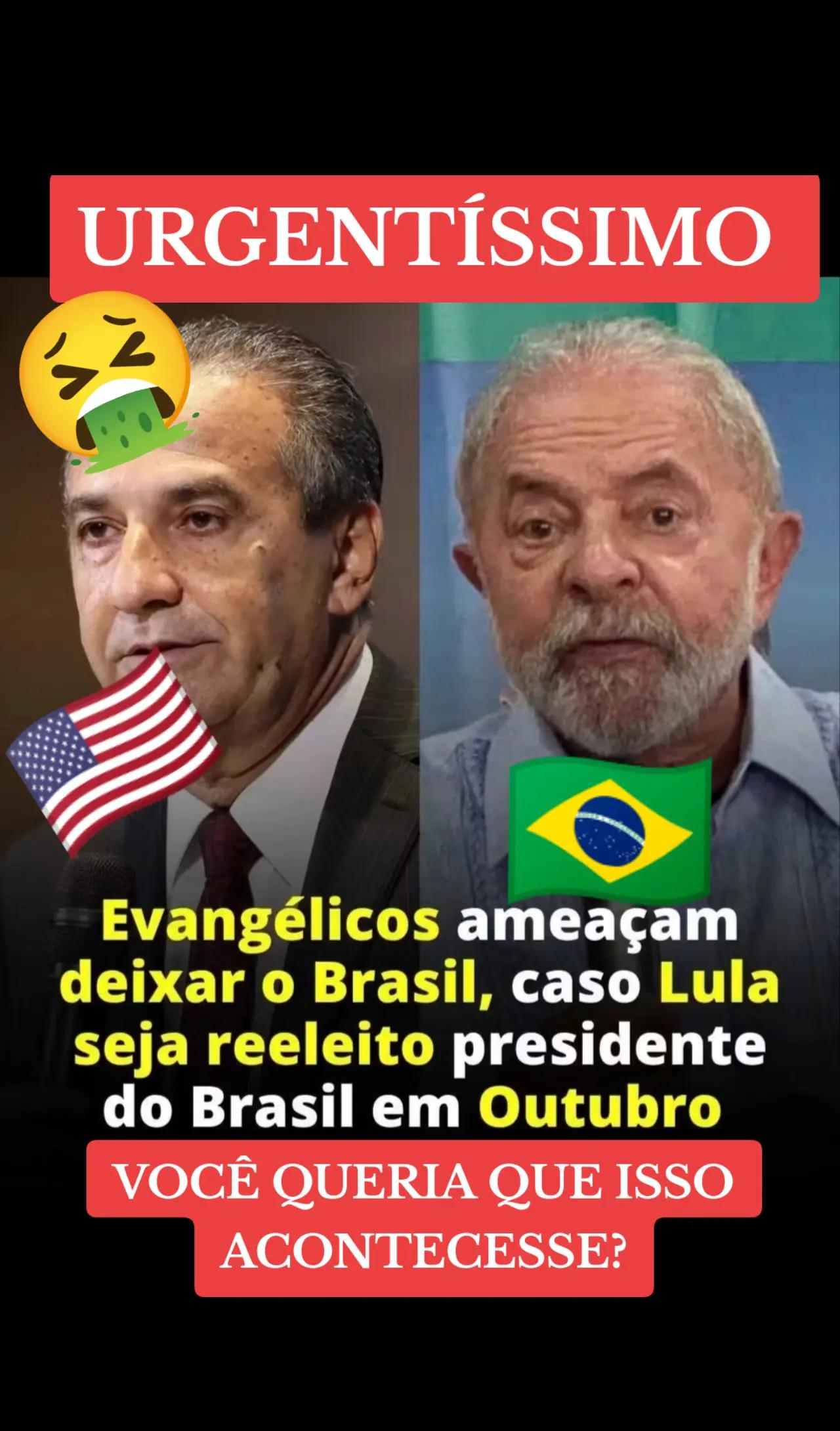 @Pahé