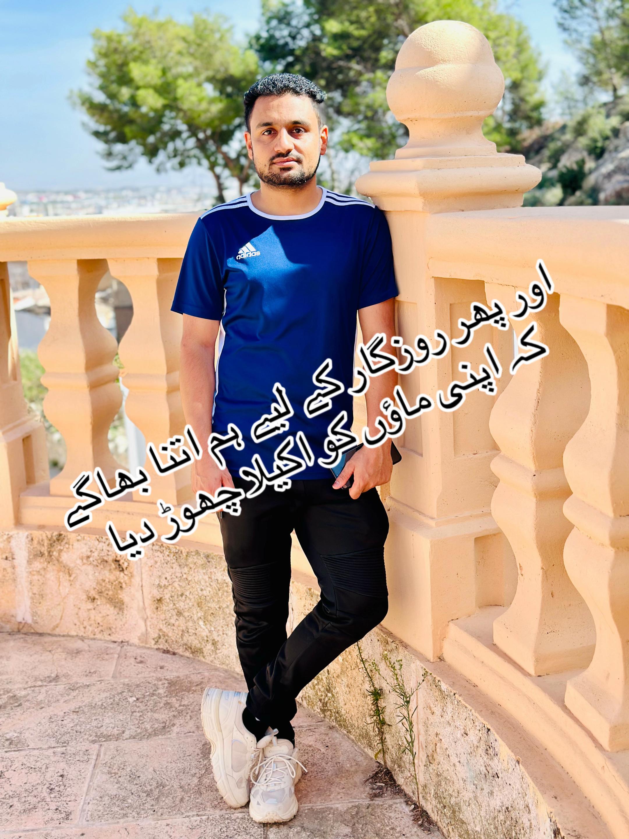 @rizwan_ali093