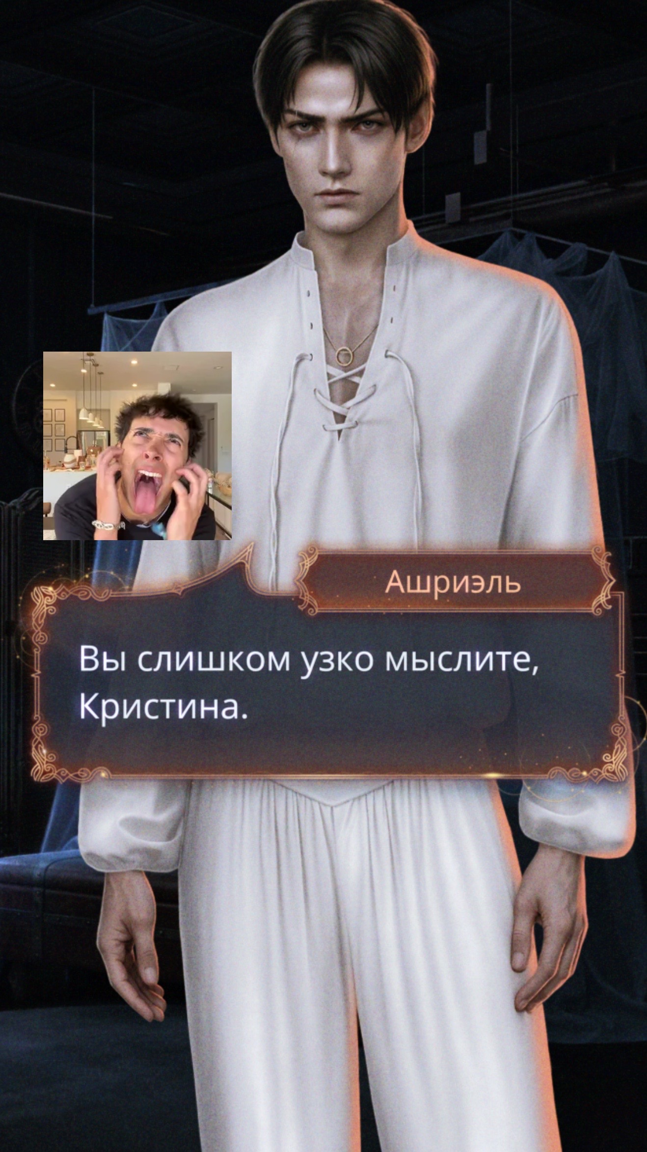 @КАДАФЛЯ💋