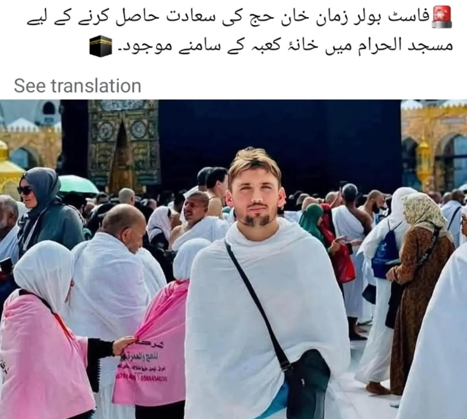 @𝐈𝐀 𝐈𝐋𝐘𝐀𝐒 🖇🤍