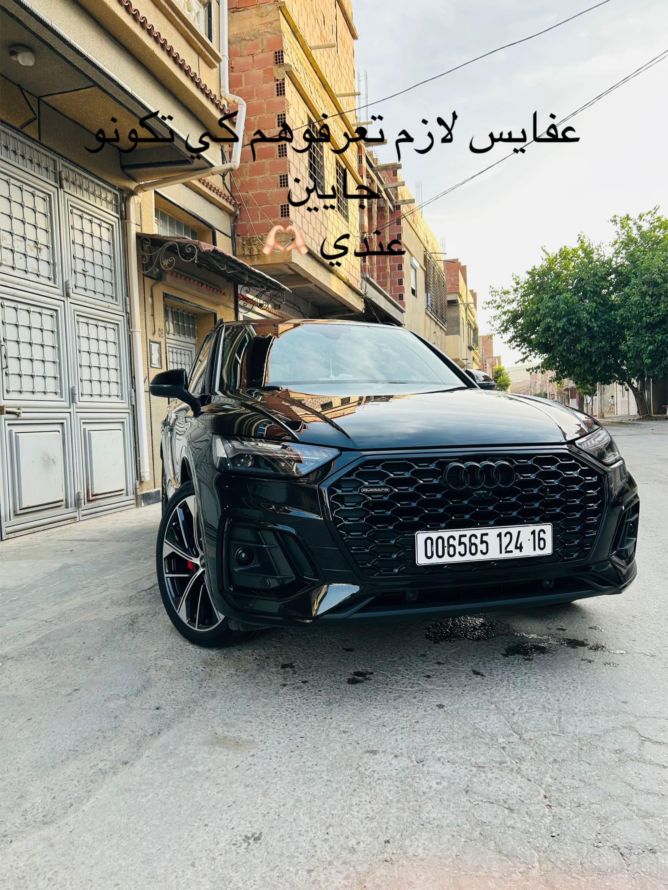 @lavageauto40