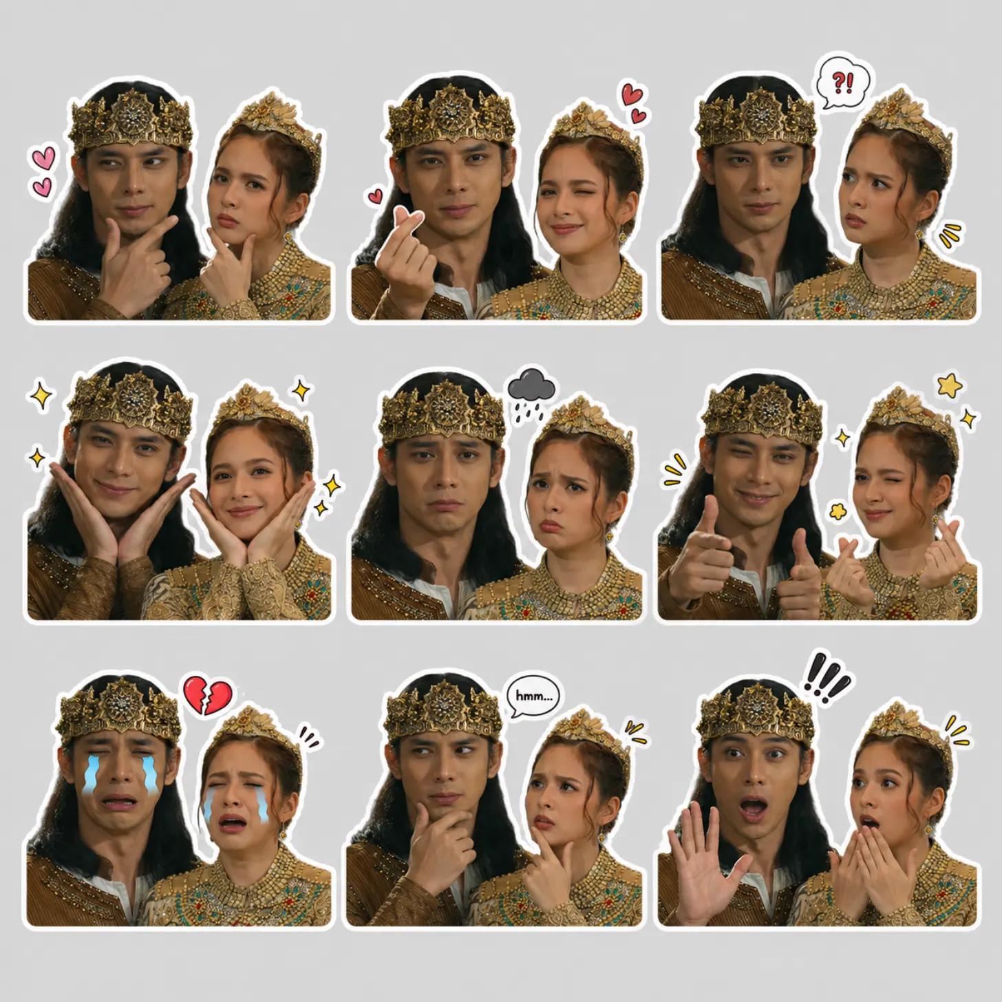 @อุรัสยา
