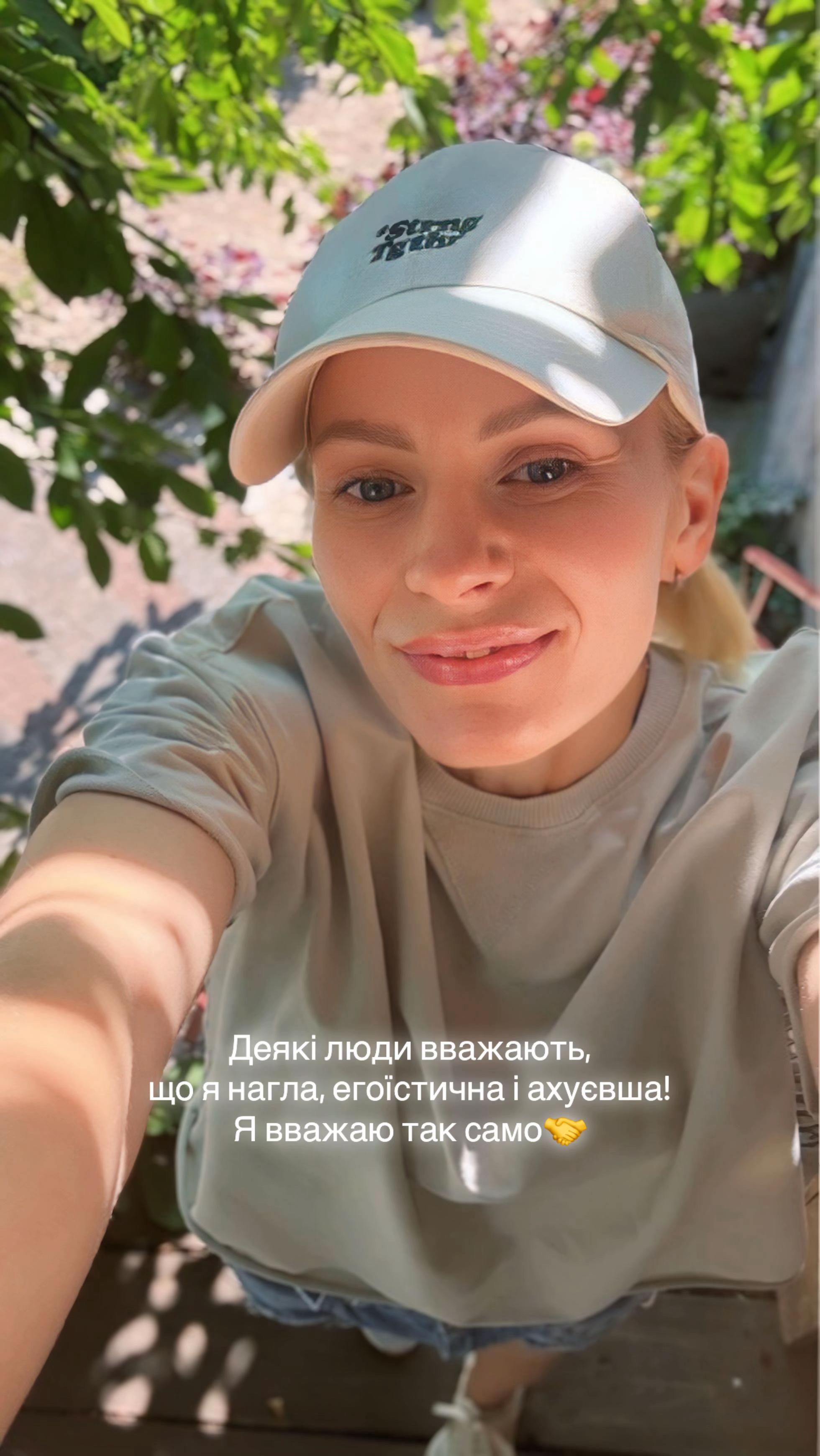 @Олена 🇺🇦