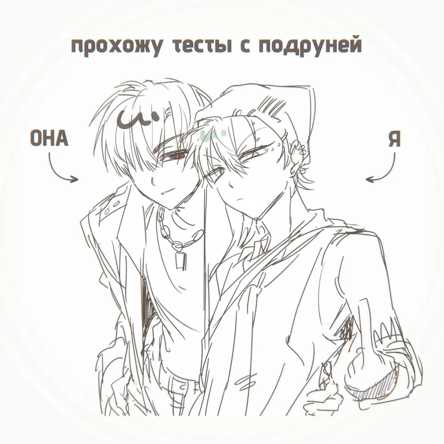@козинак
