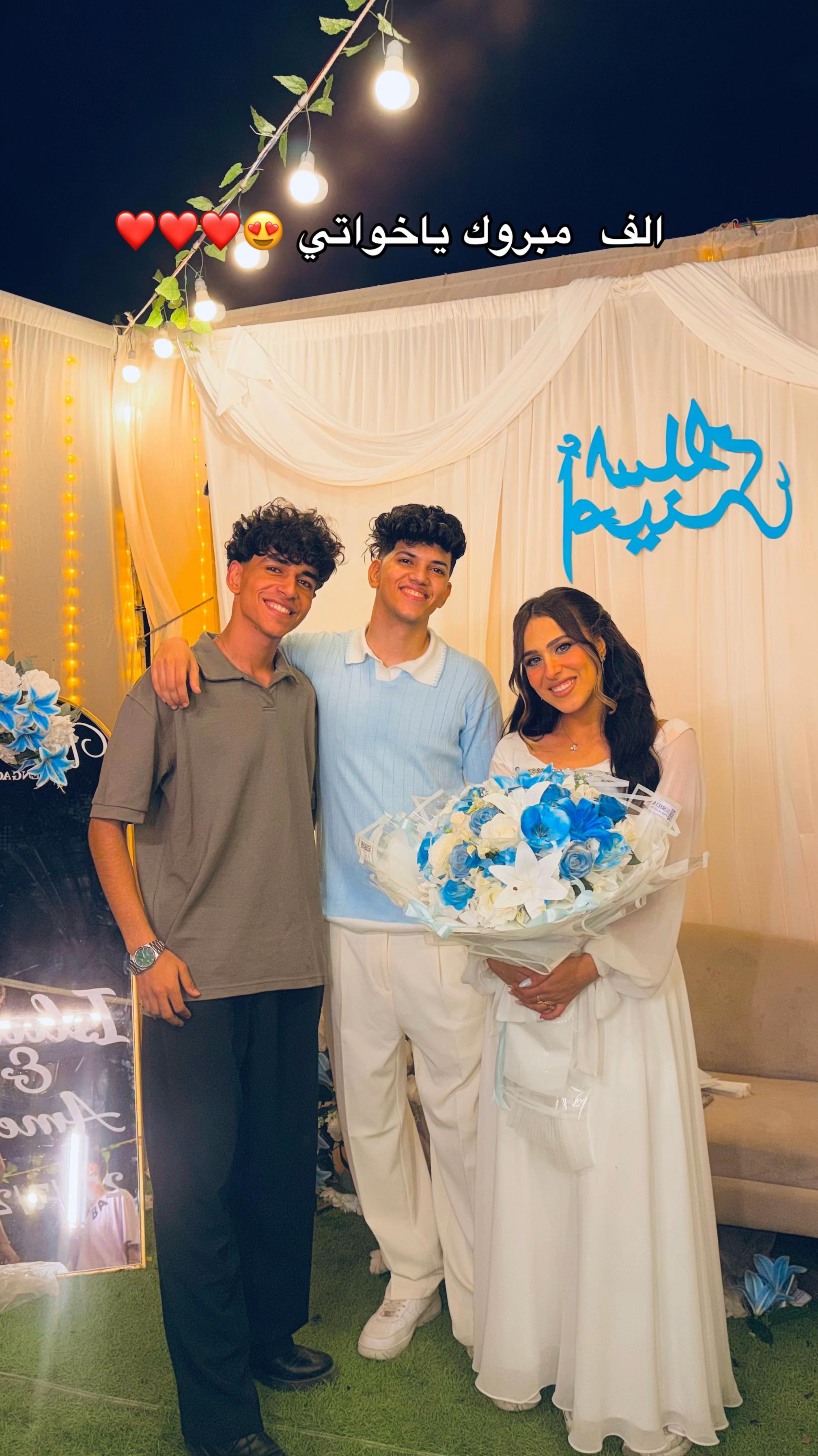 @Mostafa❤️🩹❤️🔥