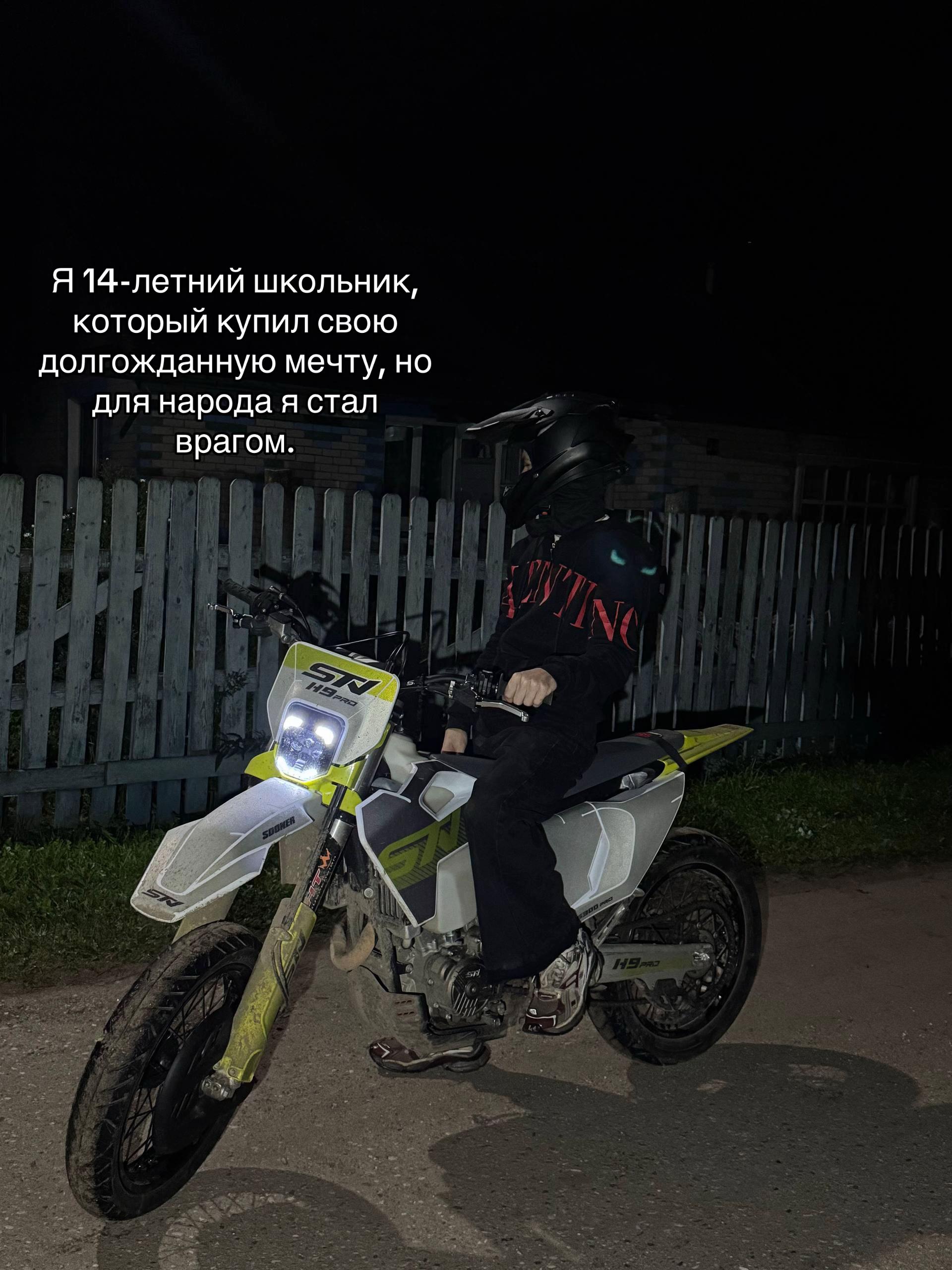@Progavodka69