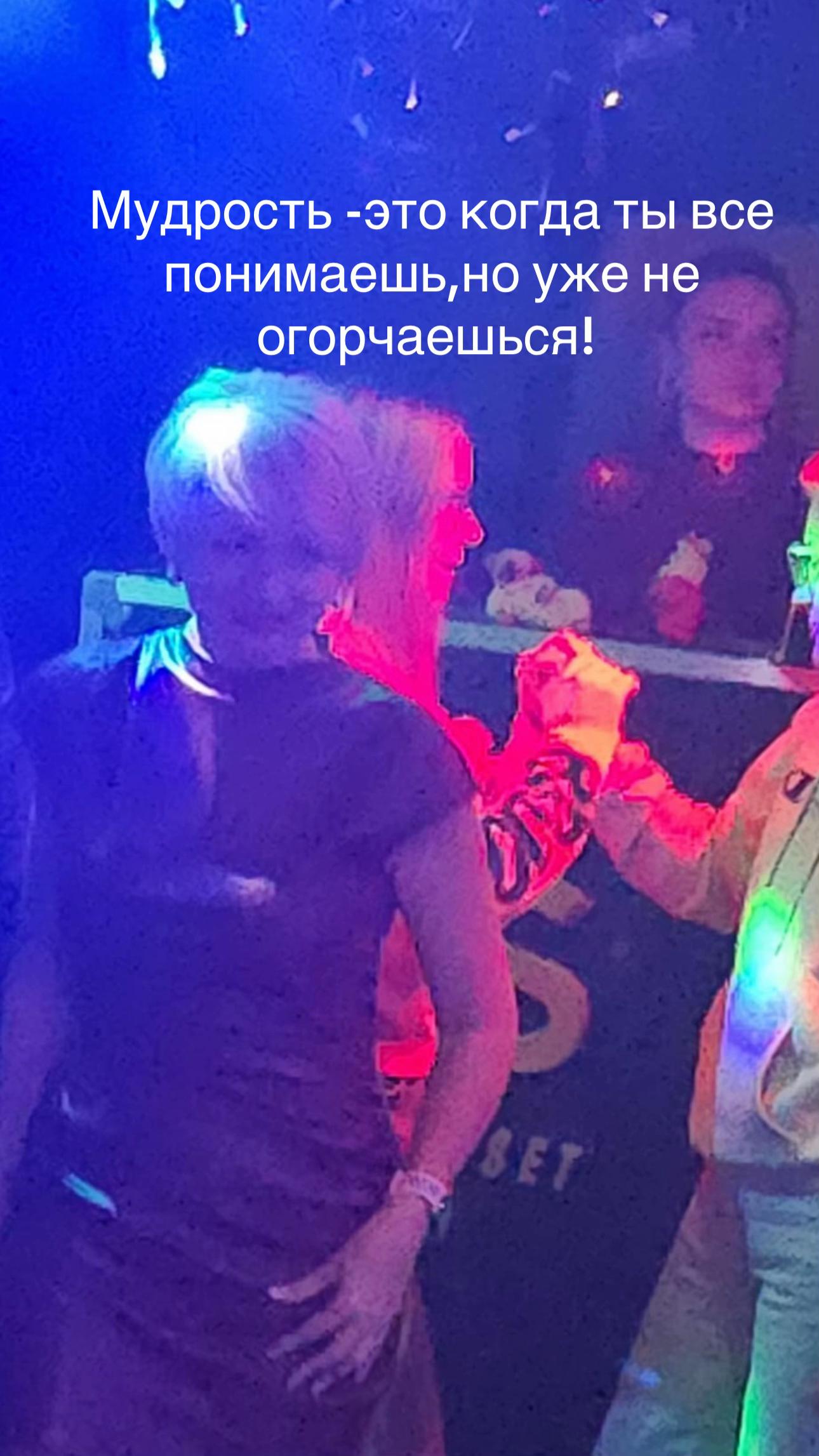 @Larysa💕🇺🇦🇩🇪