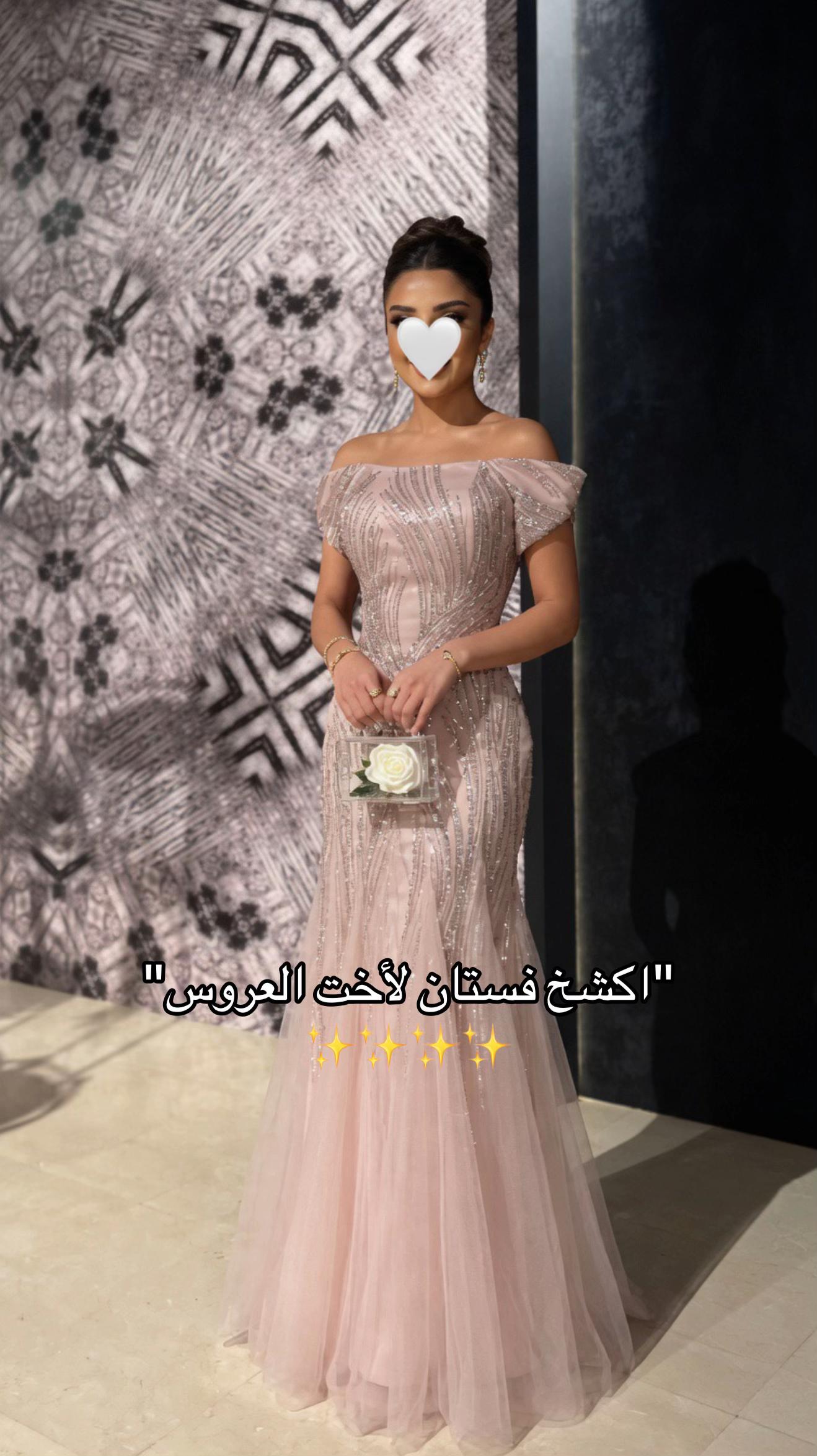 @LOOLMAS | فساتين سهرة راقية